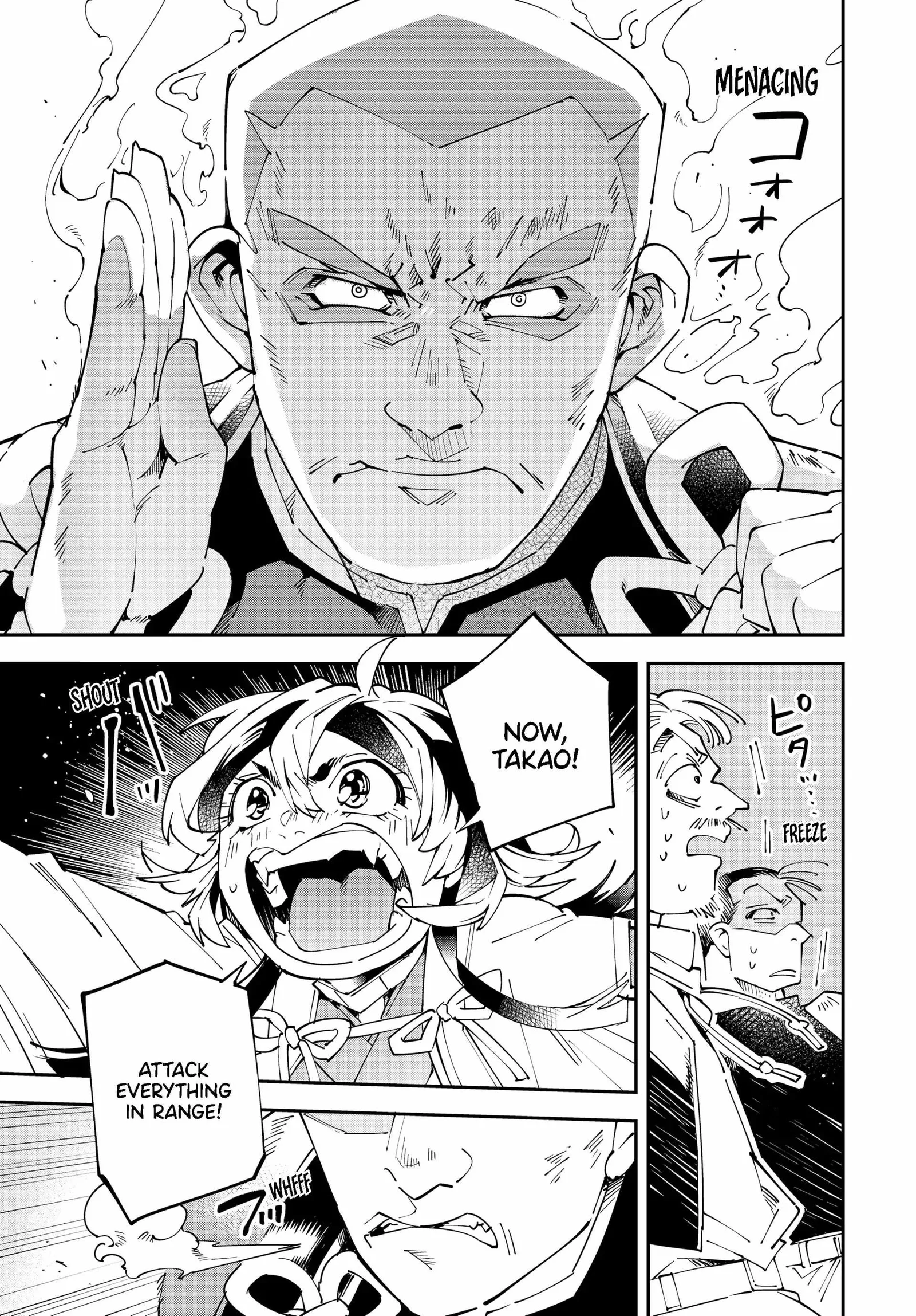 Reincarnated as an Aristocrat with an Appraisal Skill Chapter 150 page 9