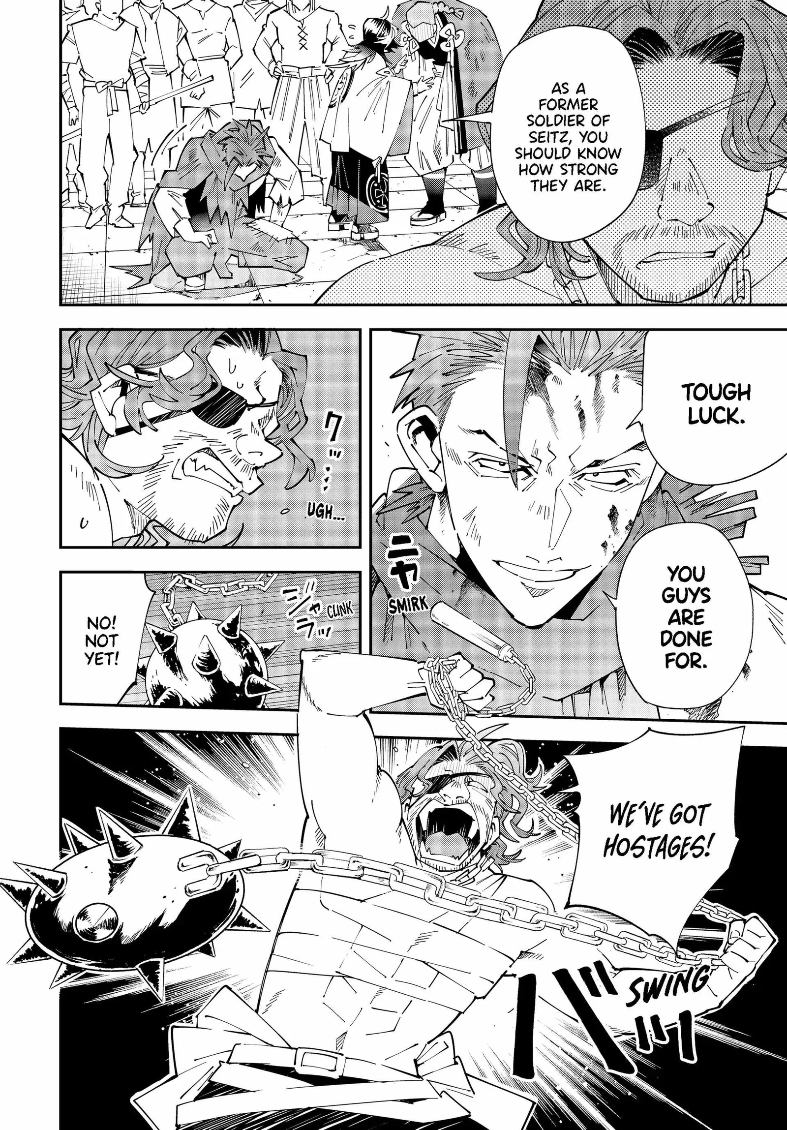 Reincarnated as an Aristocrat with an Appraisal Skill Chapter 151 page 4