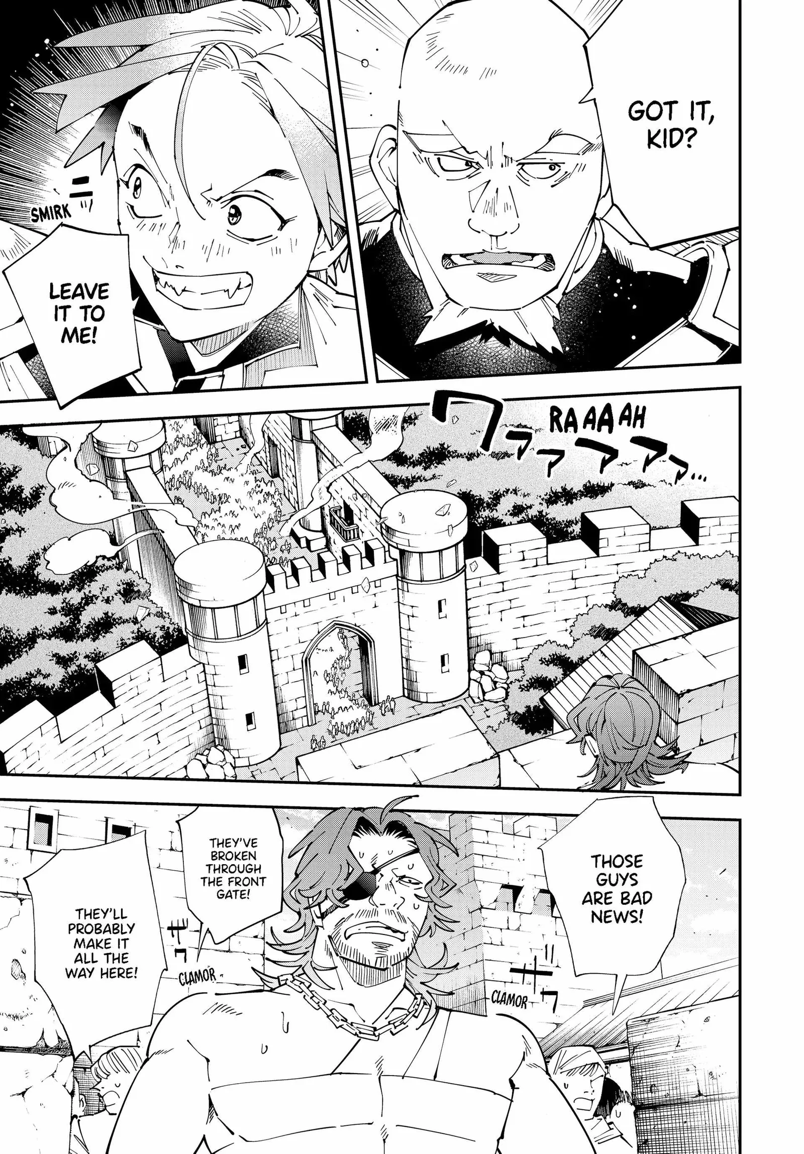 Reincarnated as an Aristocrat with an Appraisal Skill Chapter 151 page 3