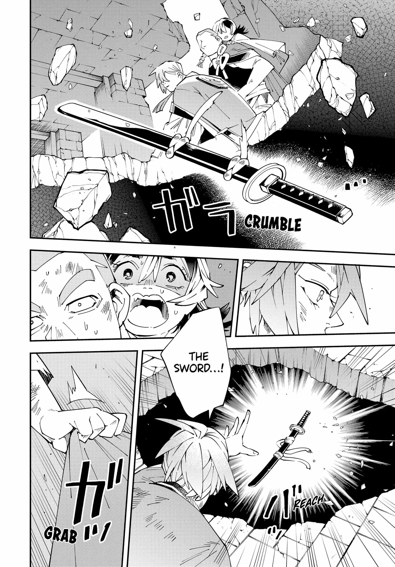 Reincarnated as an Aristocrat with an Appraisal Skill Chapter 151 page 16