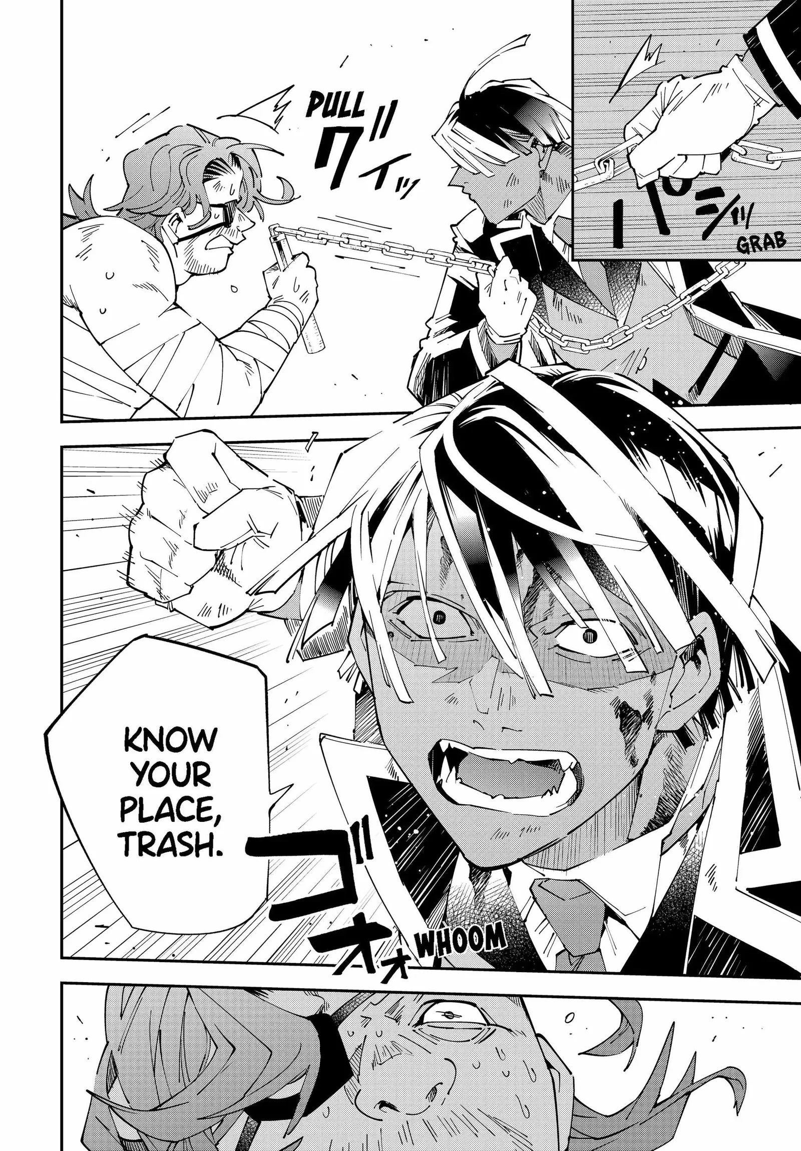Reincarnated as an Aristocrat with an Appraisal Skill Chapter 151 page 8