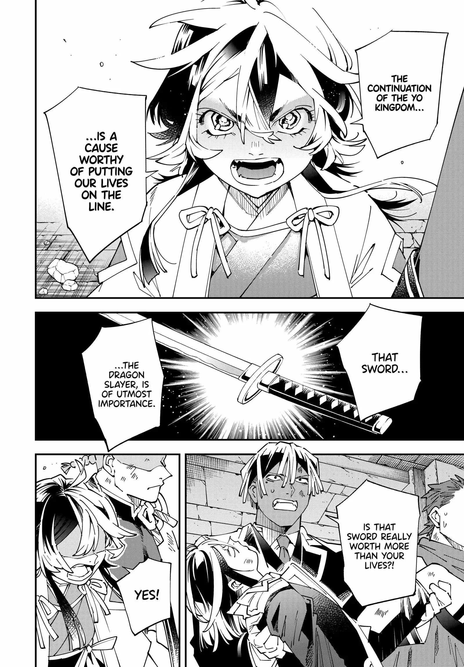 Reincarnated as an Aristocrat with an Appraisal Skill Chapter 152 page 4