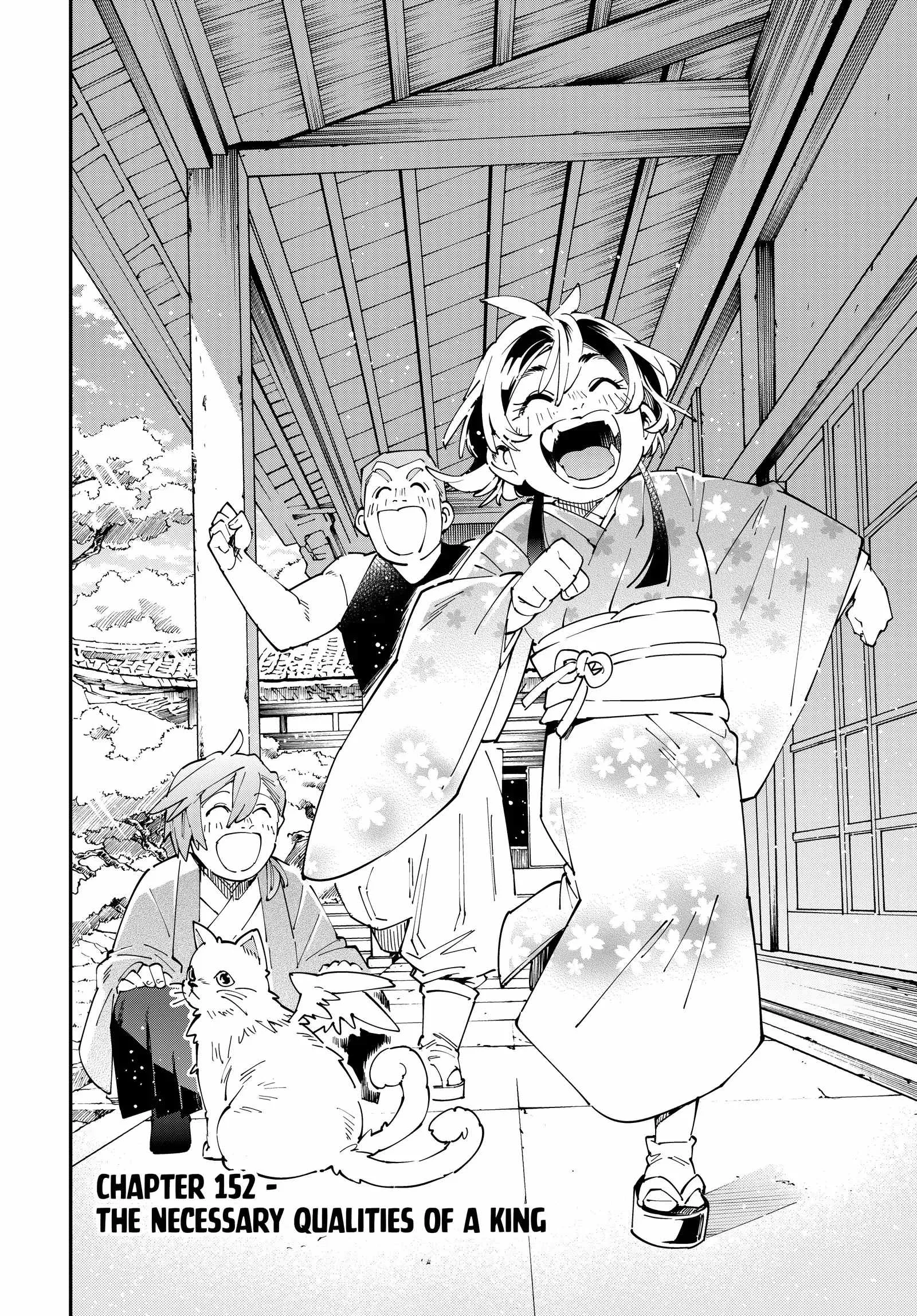 Reincarnated as an Aristocrat with an Appraisal Skill Chapter 152 page 2