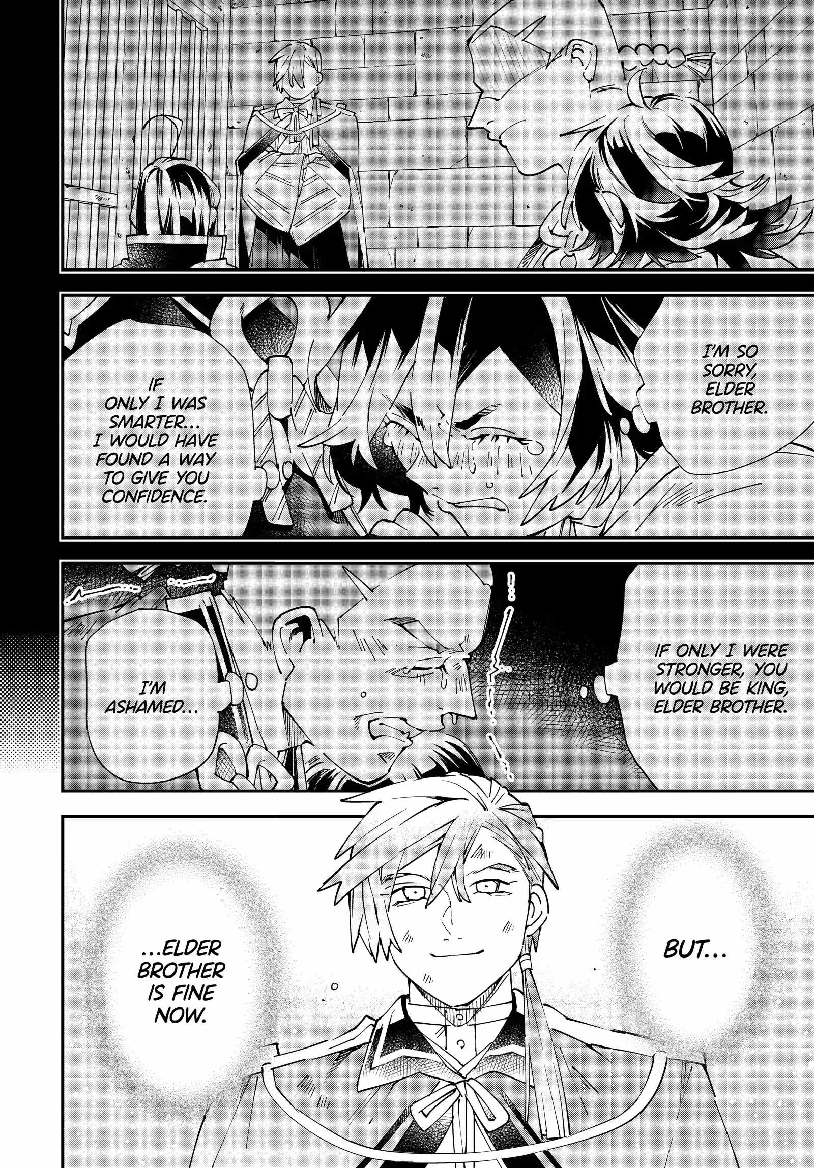Reincarnated as an Aristocrat with an Appraisal Skill Chapter 152 page 12