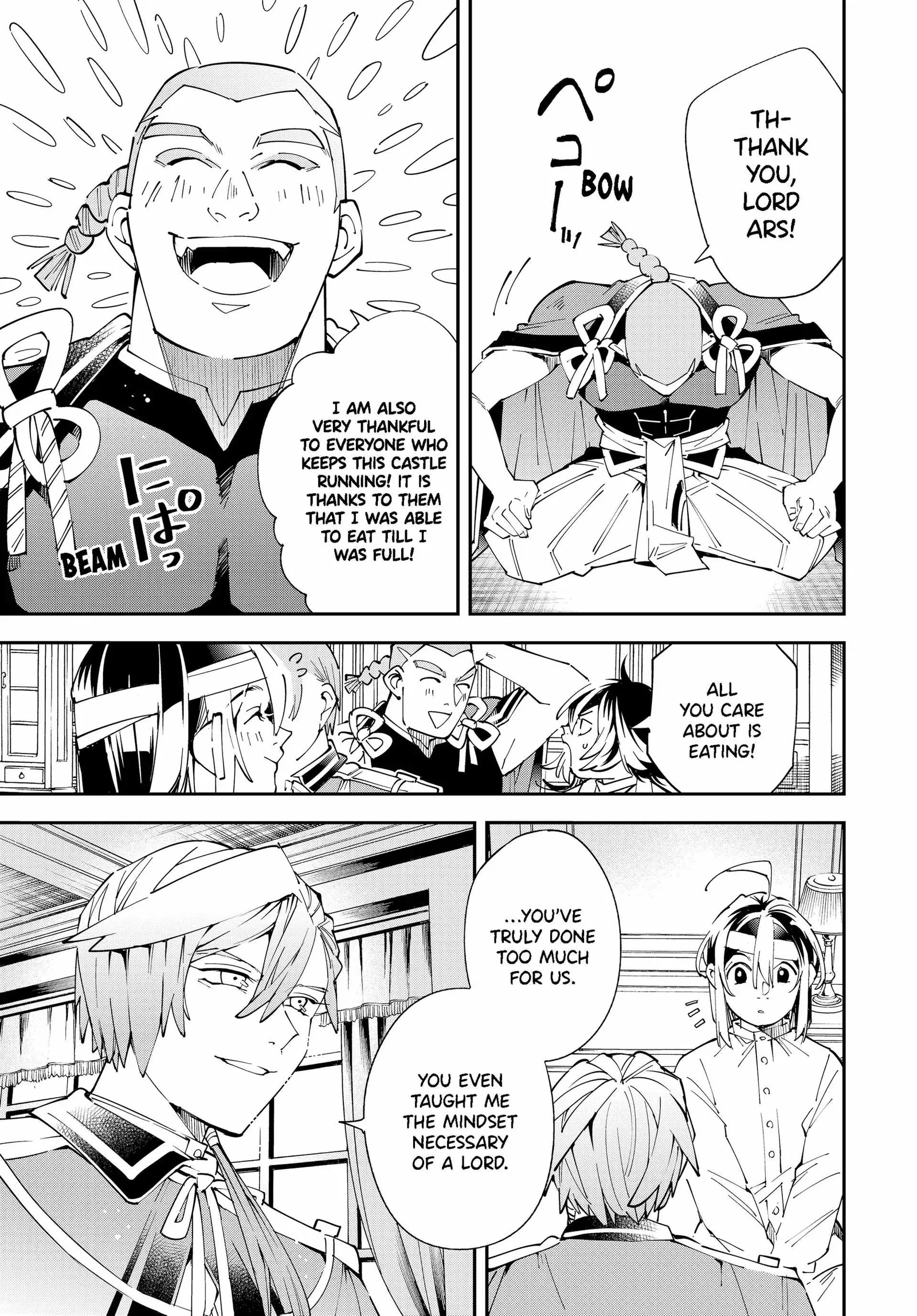 Reincarnated as an Aristocrat with an Appraisal Skill Chapter 153 page 5