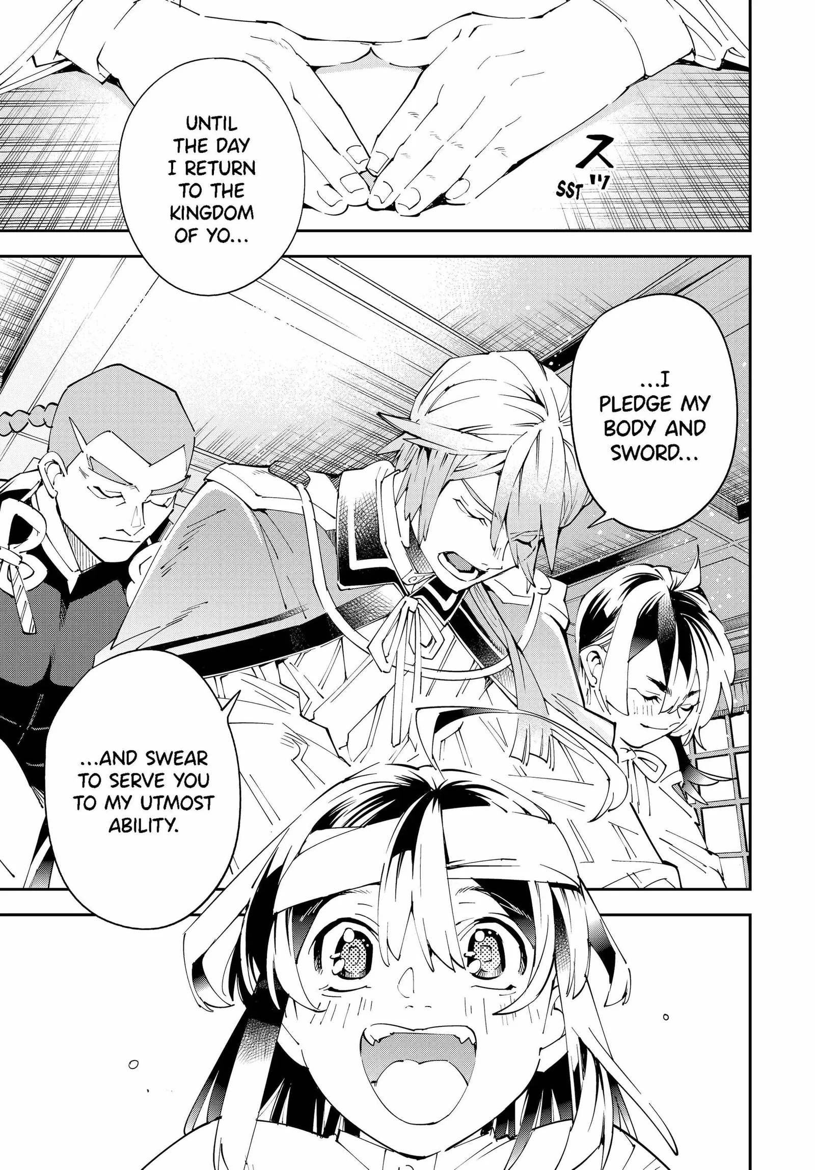 Reincarnated as an Aristocrat with an Appraisal Skill Chapter 153 page 9