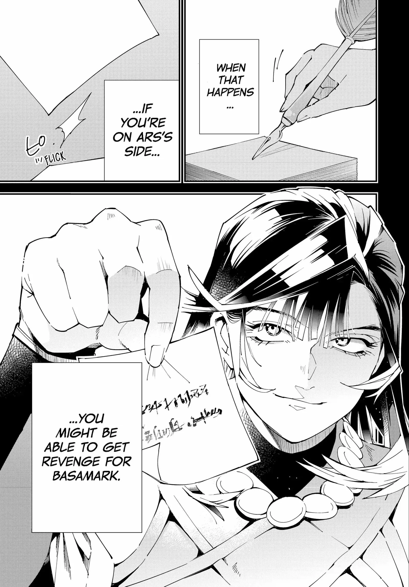 Reincarnated as an Aristocrat with an Appraisal Skill Chapter 153 page 15