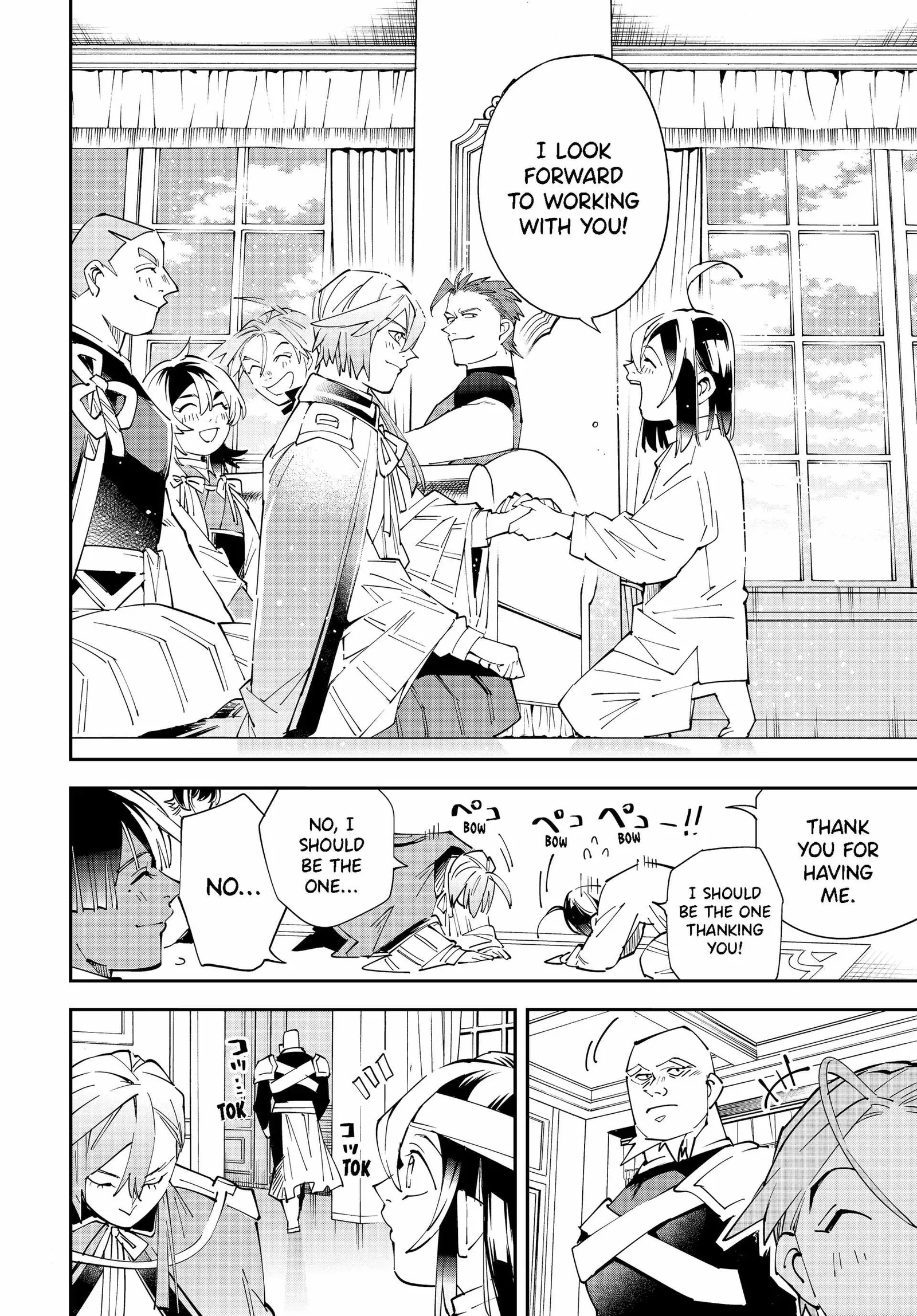 Reincarnated as an Aristocrat with an Appraisal Skill Chapter 153 page 10