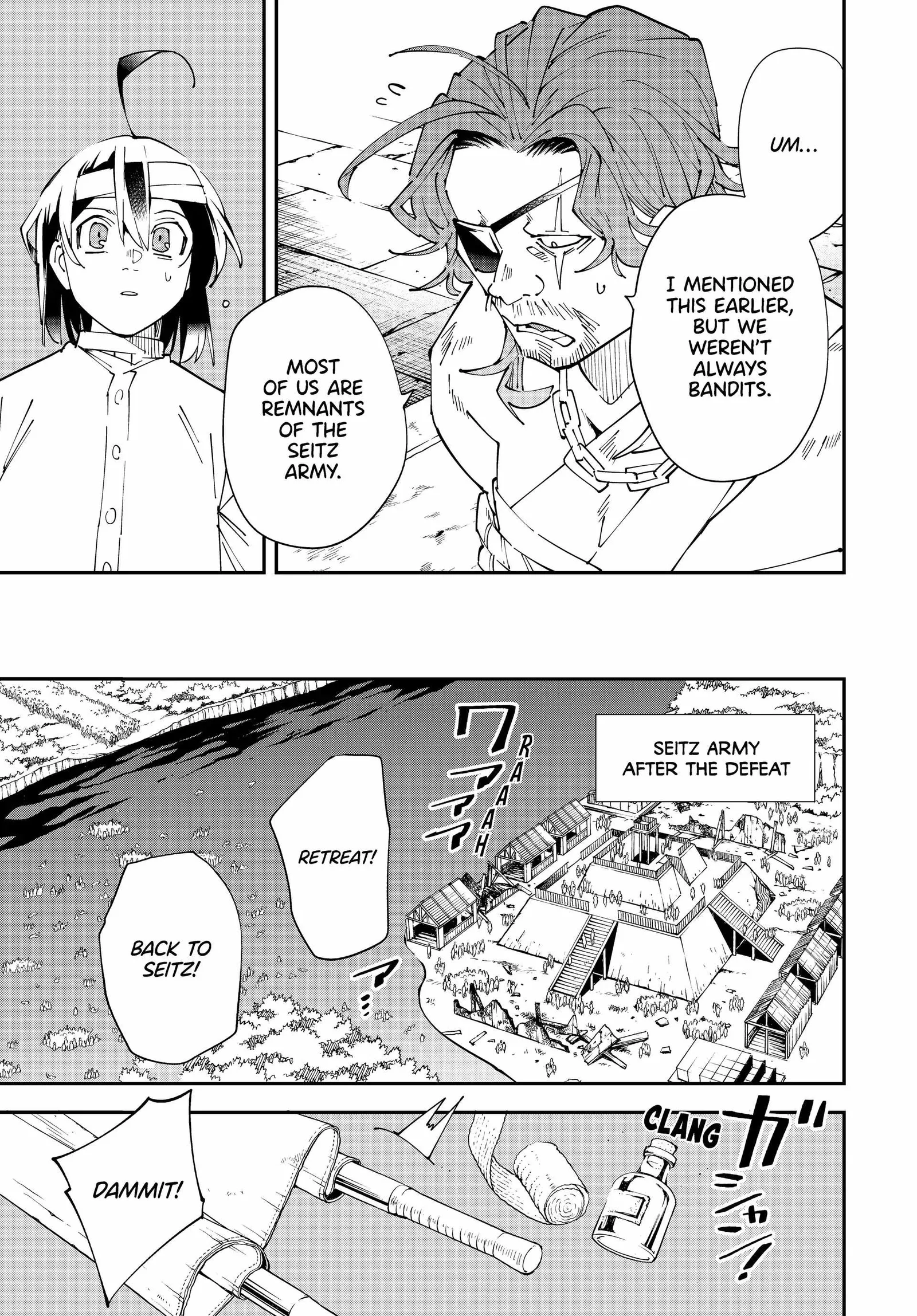 Reincarnated as an Aristocrat with an Appraisal Skill Chapter 154 page 5
