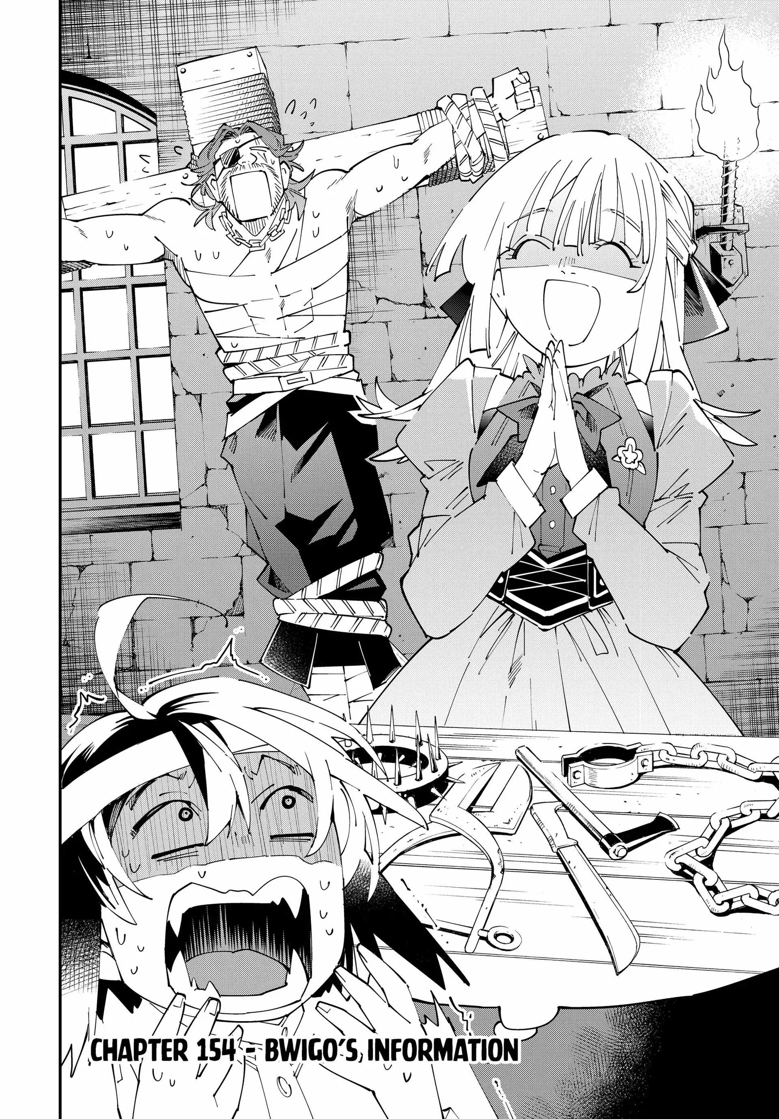 Reincarnated as an Aristocrat with an Appraisal Skill Chapter 154 page 2