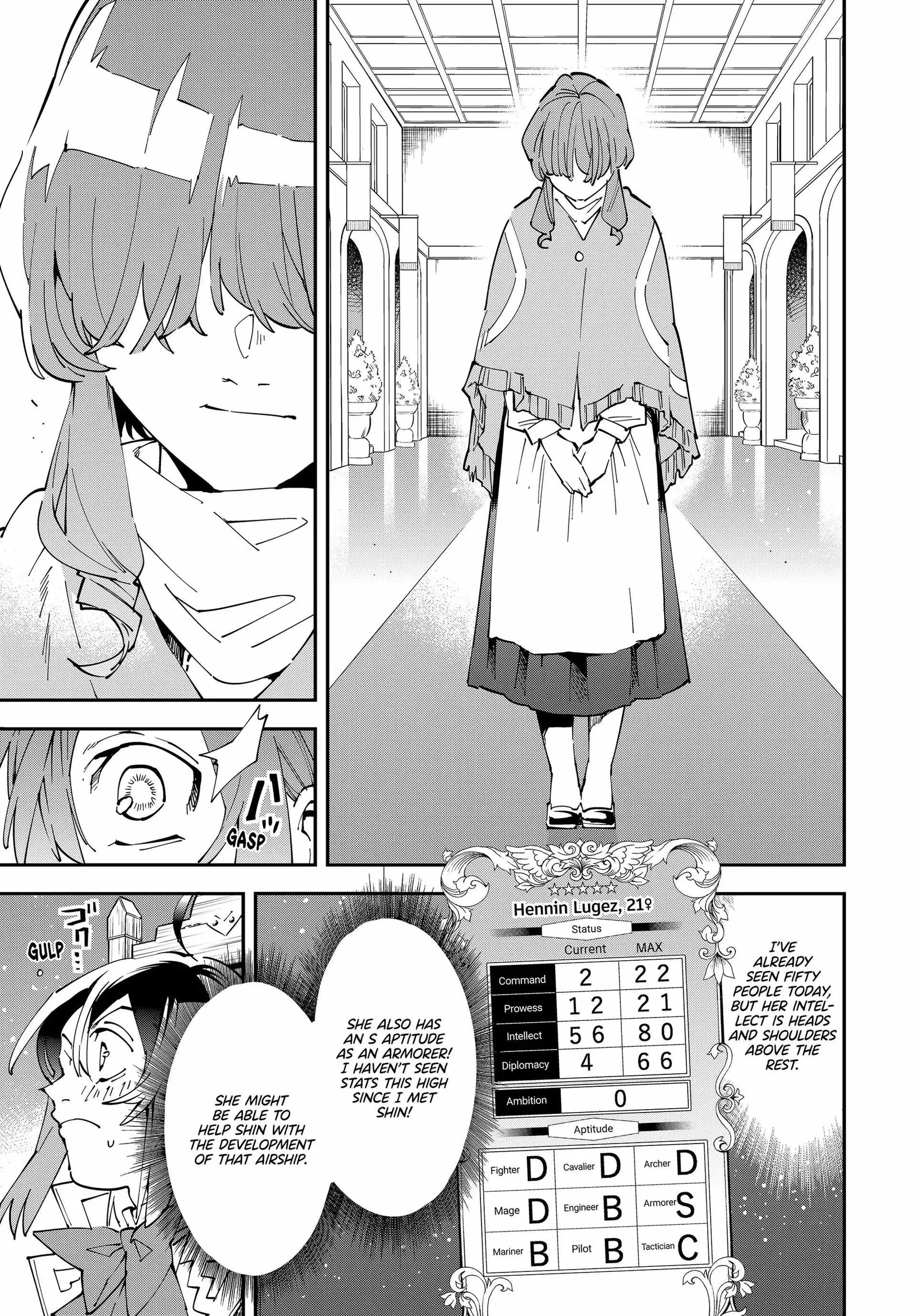 Reincarnated as an Aristocrat with an Appraisal Skill Chapter 155 page 9