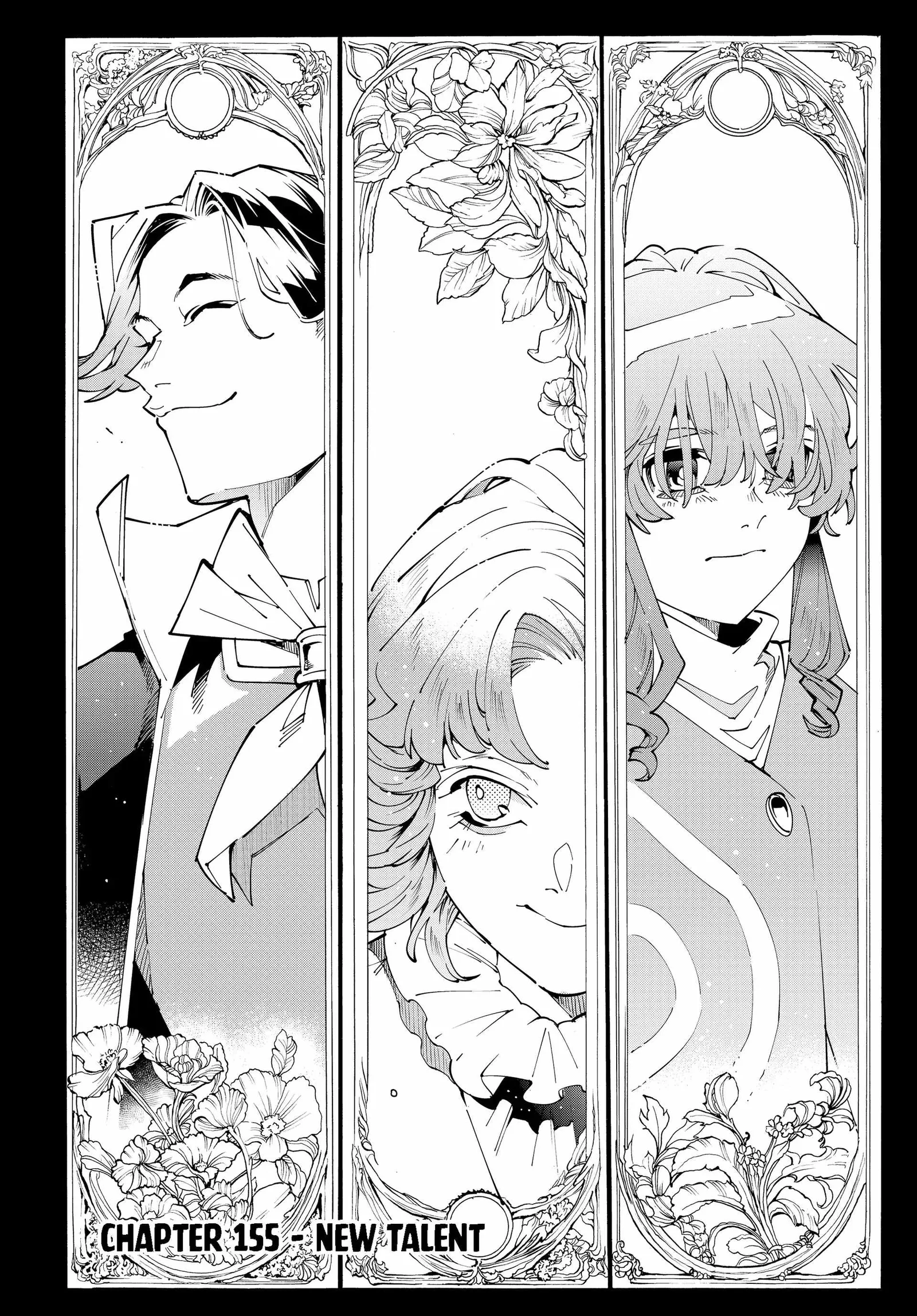 Reincarnated as an Aristocrat with an Appraisal Skill Chapter 155 page 2