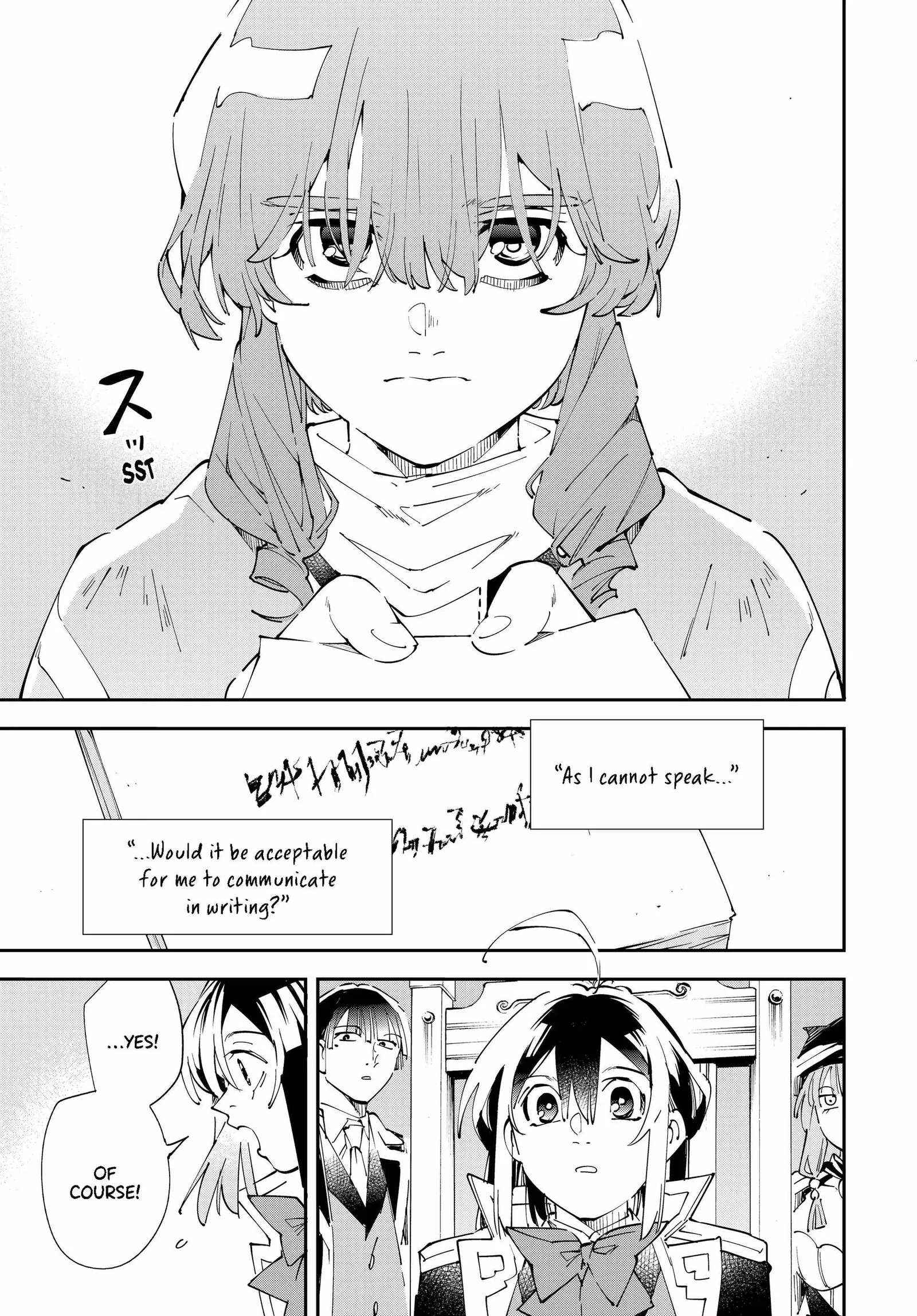 Reincarnated as an Aristocrat with an Appraisal Skill Chapter 155 page 11