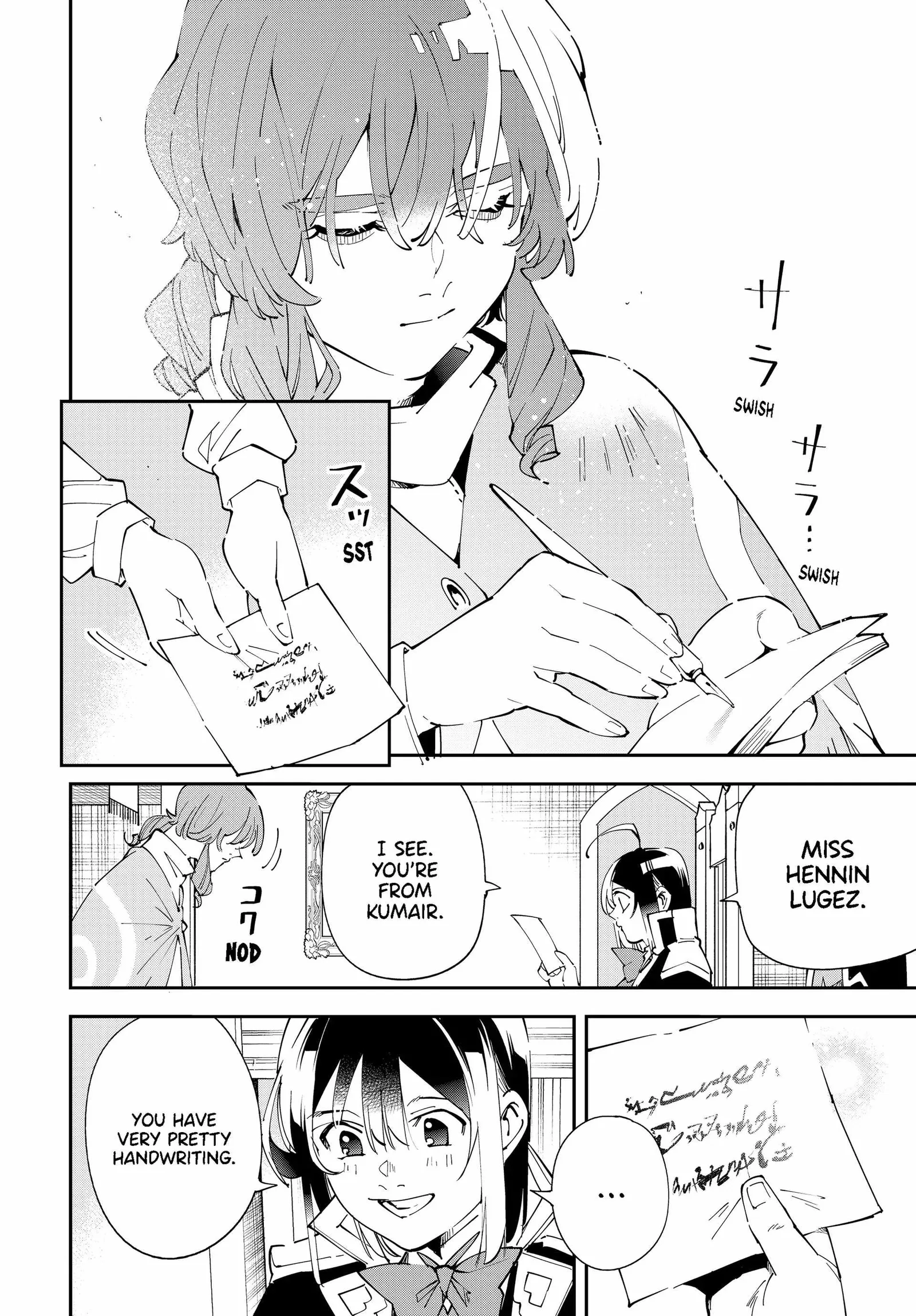 Reincarnated as an Aristocrat with an Appraisal Skill Chapter 155 page 12