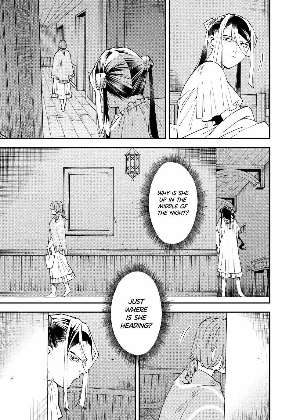 Reincarnated as an Aristocrat with an Appraisal Skill Chapter 156 page 17
