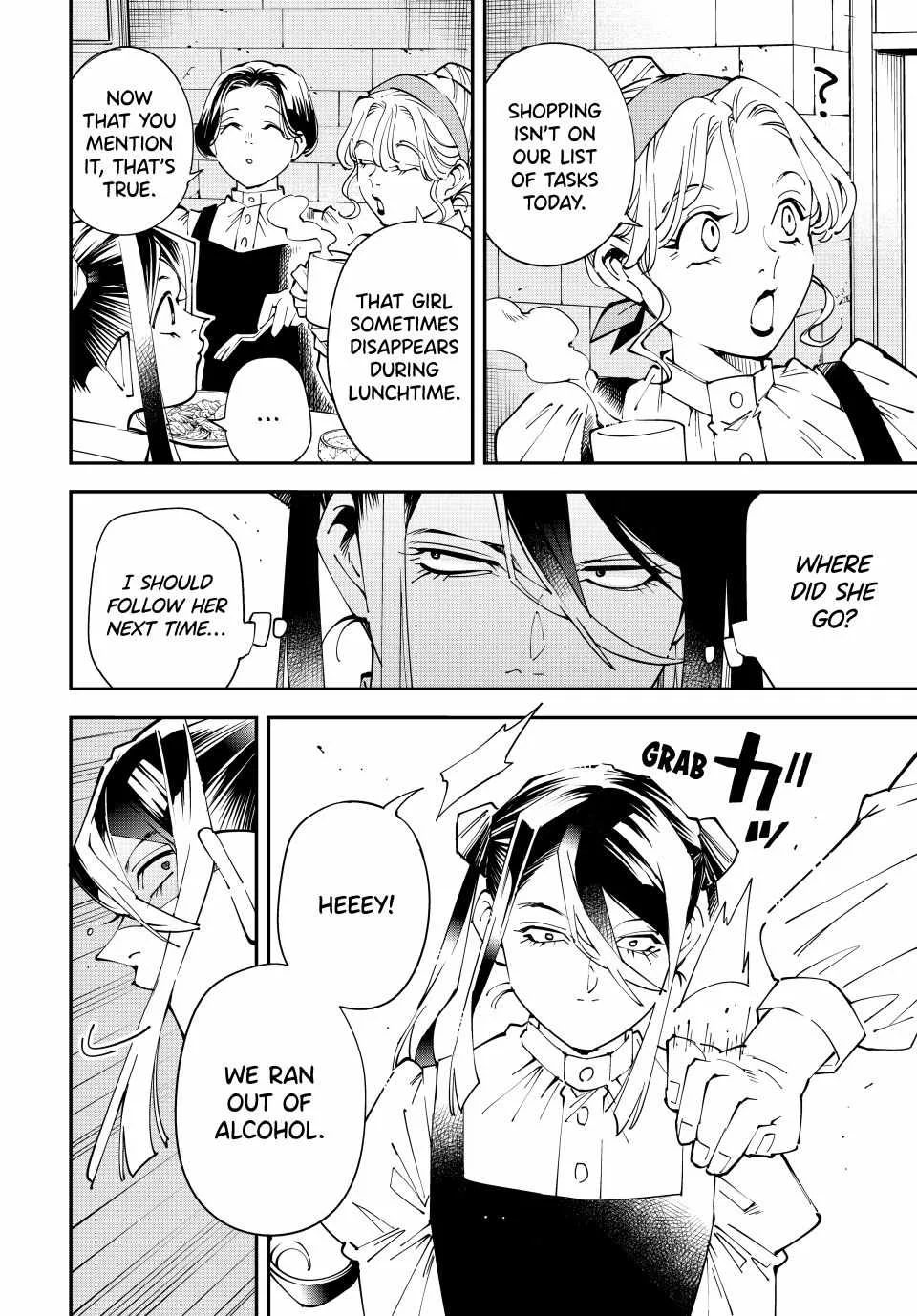 Reincarnated as an Aristocrat with an Appraisal Skill Chapter 157 page 14