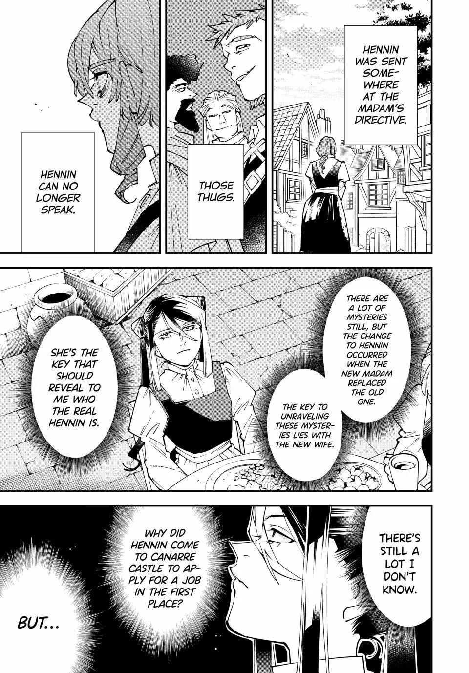 Reincarnated as an Aristocrat with an Appraisal Skill Chapter 157 page 17