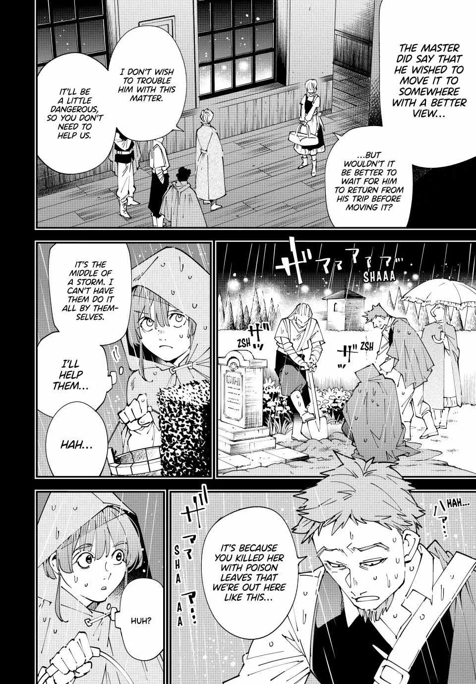 Reincarnated as an Aristocrat with an Appraisal Skill Chapter 158 page 6