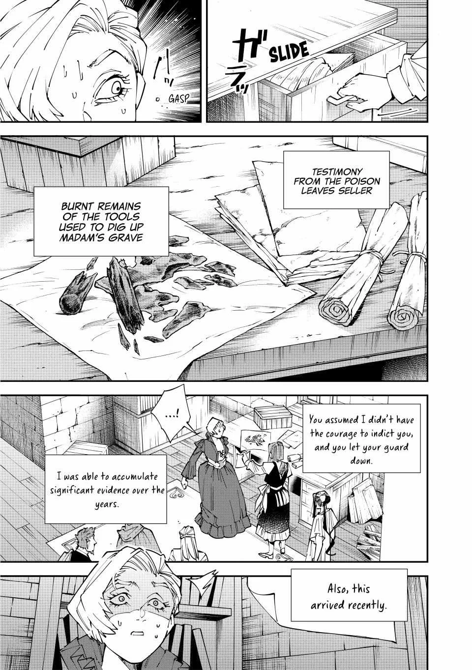Reincarnated as an Aristocrat with an Appraisal Skill Chapter 159 page 3