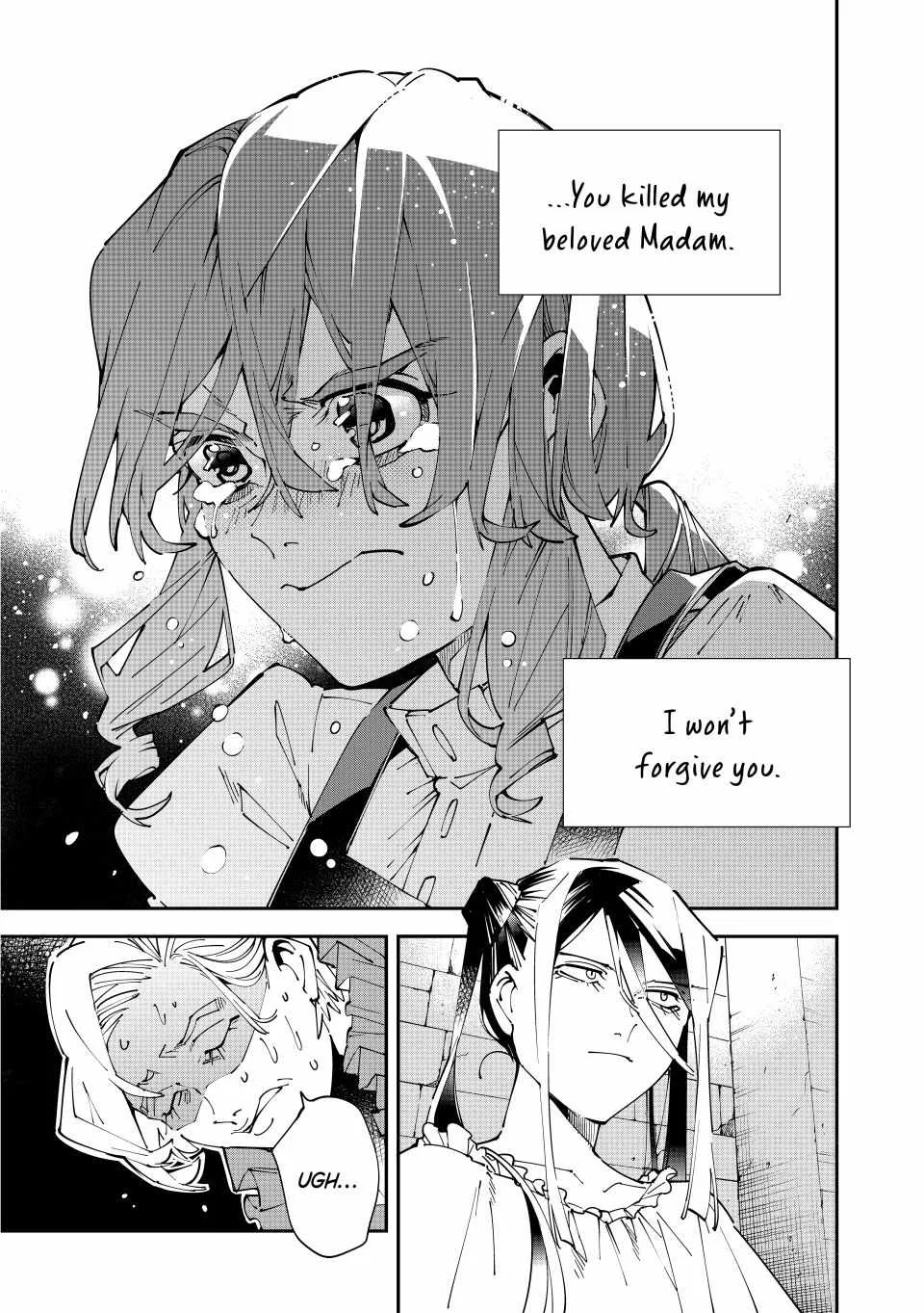 Reincarnated as an Aristocrat with an Appraisal Skill Chapter 159 page 7