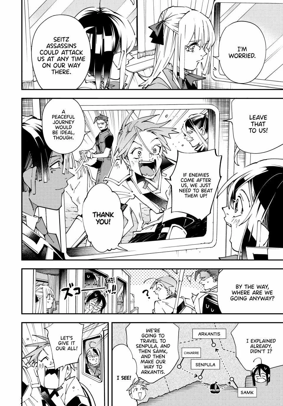Reincarnated as an Aristocrat with an Appraisal Skill Chapter 160 page 4