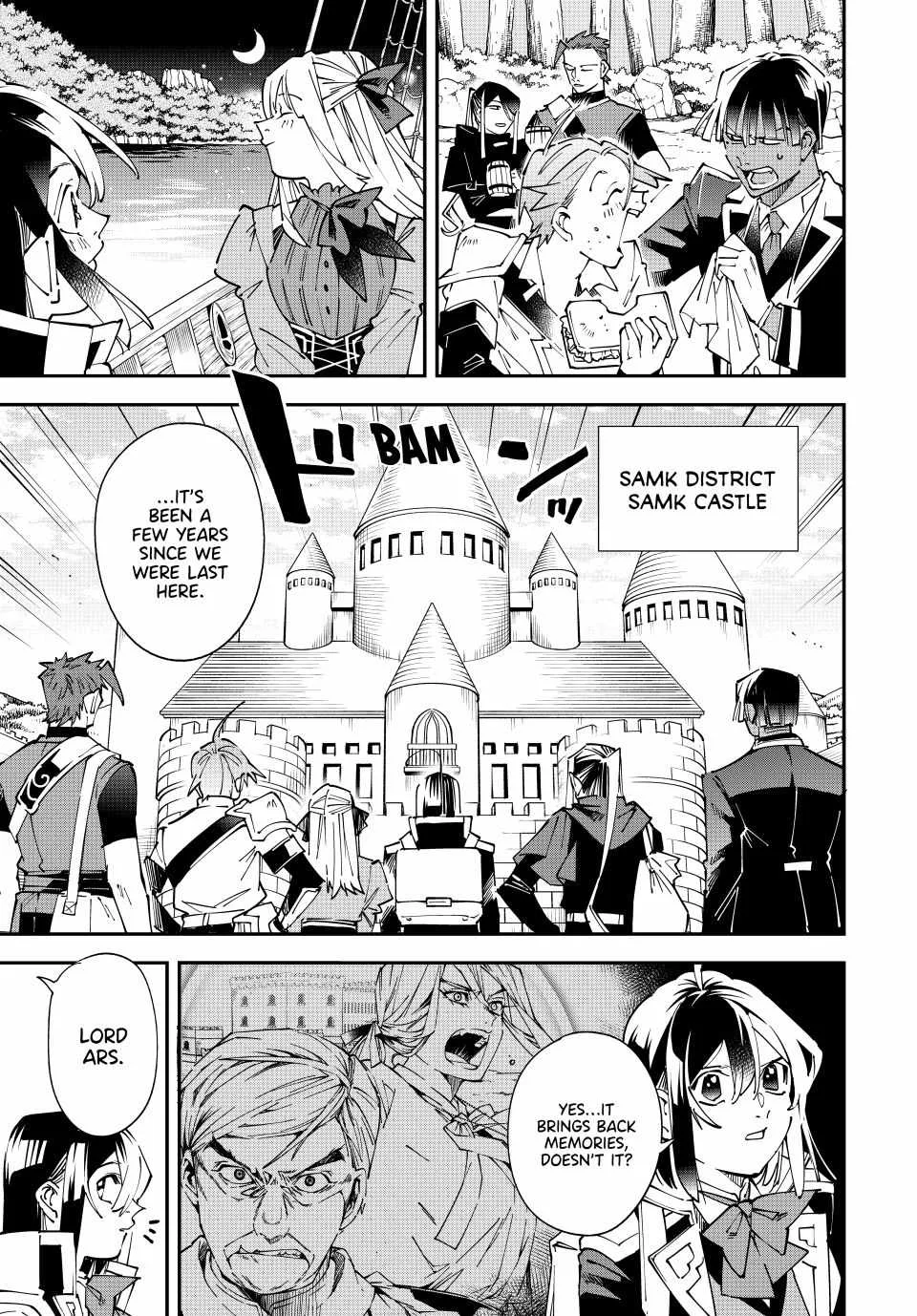 Reincarnated as an Aristocrat with an Appraisal Skill Chapter 160 page 5