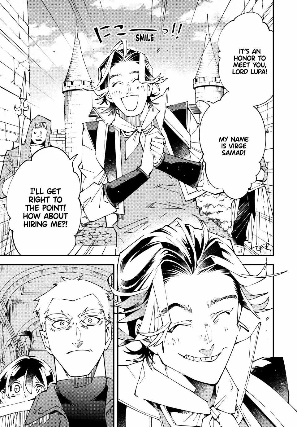 Reincarnated as an Aristocrat with an Appraisal Skill Chapter 160 page 15