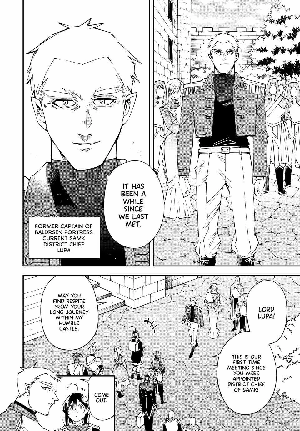 Reincarnated as an Aristocrat with an Appraisal Skill Chapter 160 page 6