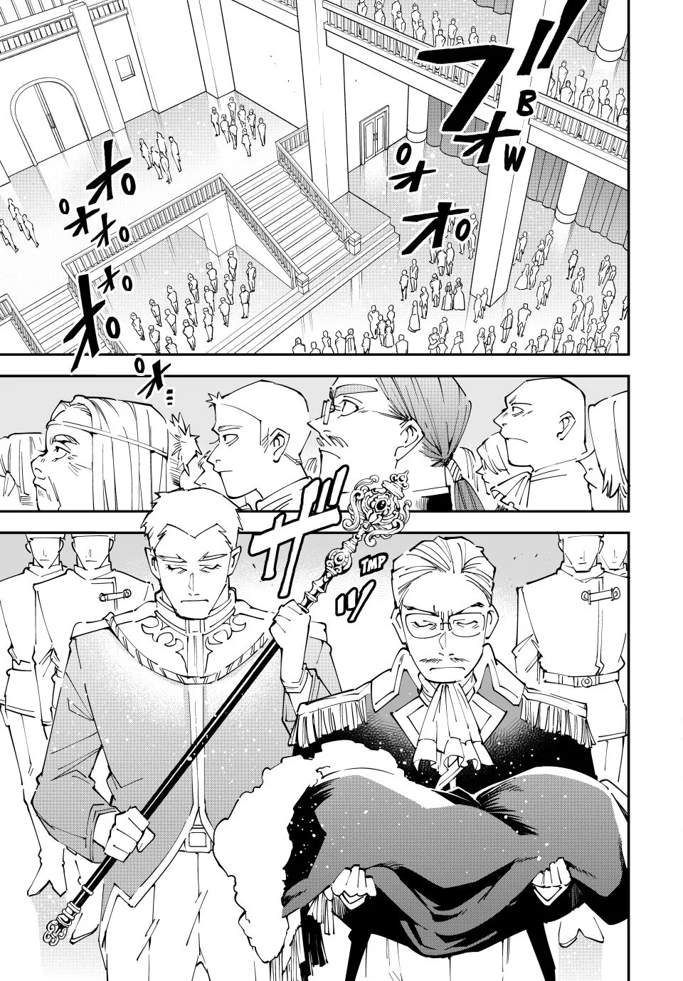 Reincarnated as an Aristocrat with an Appraisal Skill Chapter 162 page 11