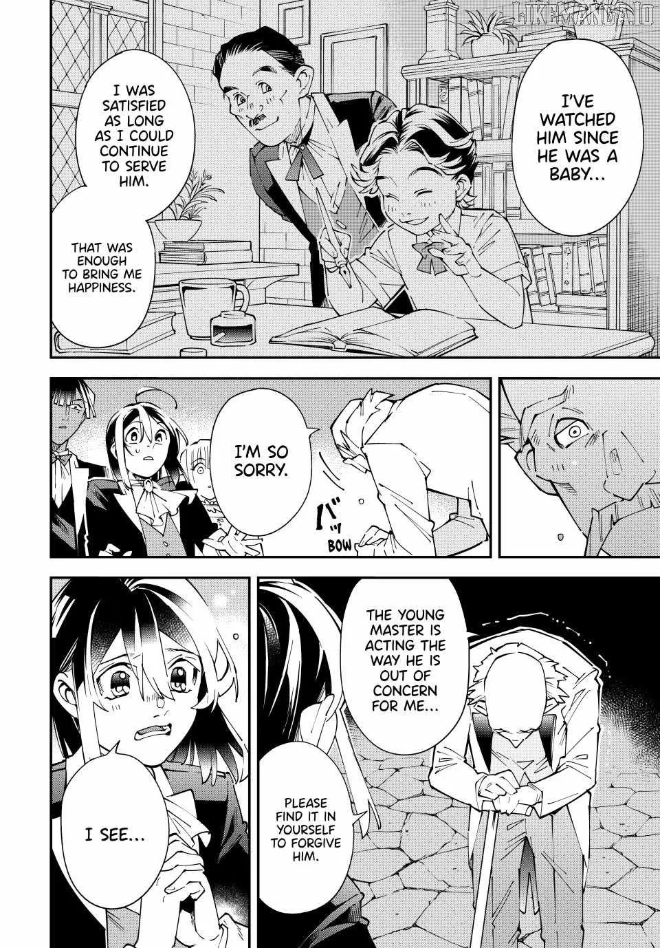 Reincarnated as an Aristocrat with an Appraisal Skill Chapter 163 page 6