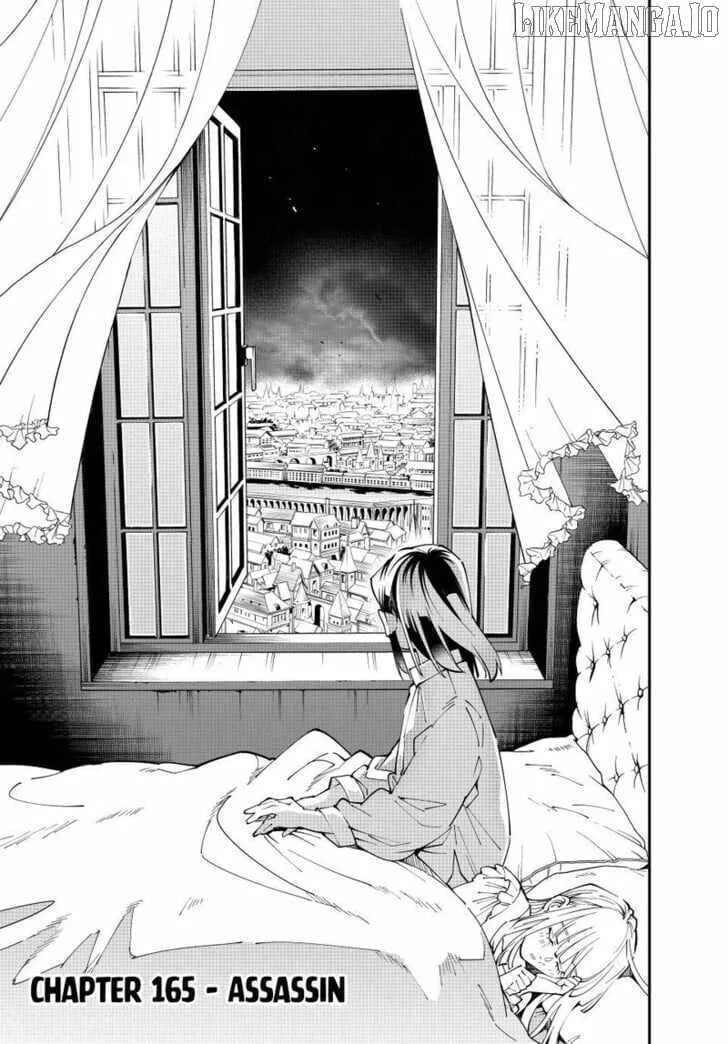 Reincarnated as an Aristocrat with an Appraisal Skill Chapter 165 page 1