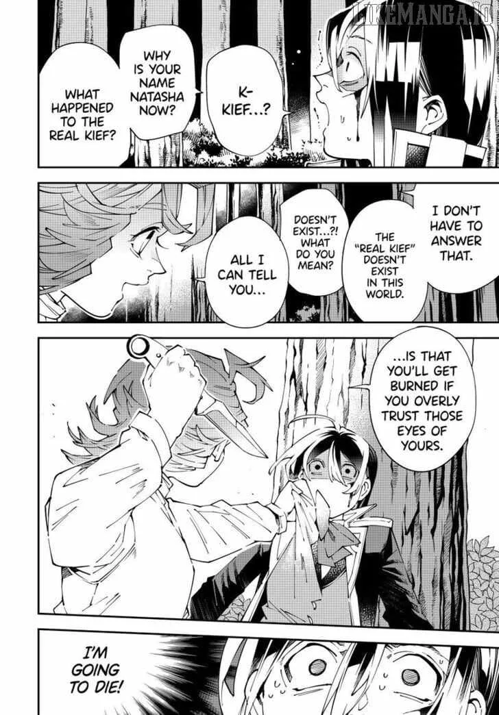 Reincarnated as an Aristocrat with an Appraisal Skill Chapter 165 page 12