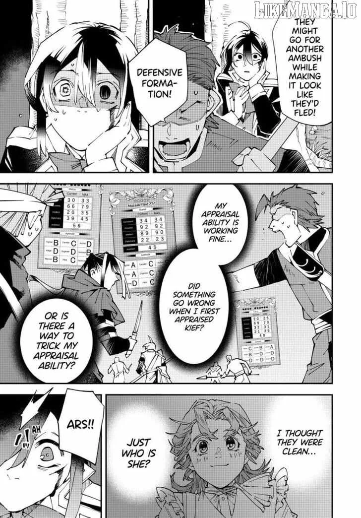 Reincarnated as an Aristocrat with an Appraisal Skill Chapter 165 page 17