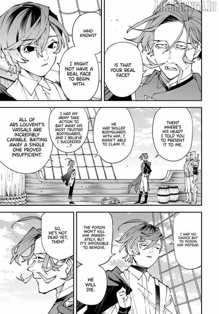 Reincarnated as an Aristocrat with an Appraisal Skill Chapter 166 page 3