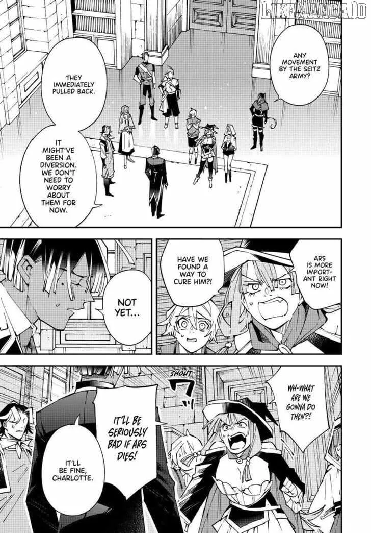 Reincarnated as an Aristocrat with an Appraisal Skill Chapter 166 page 17