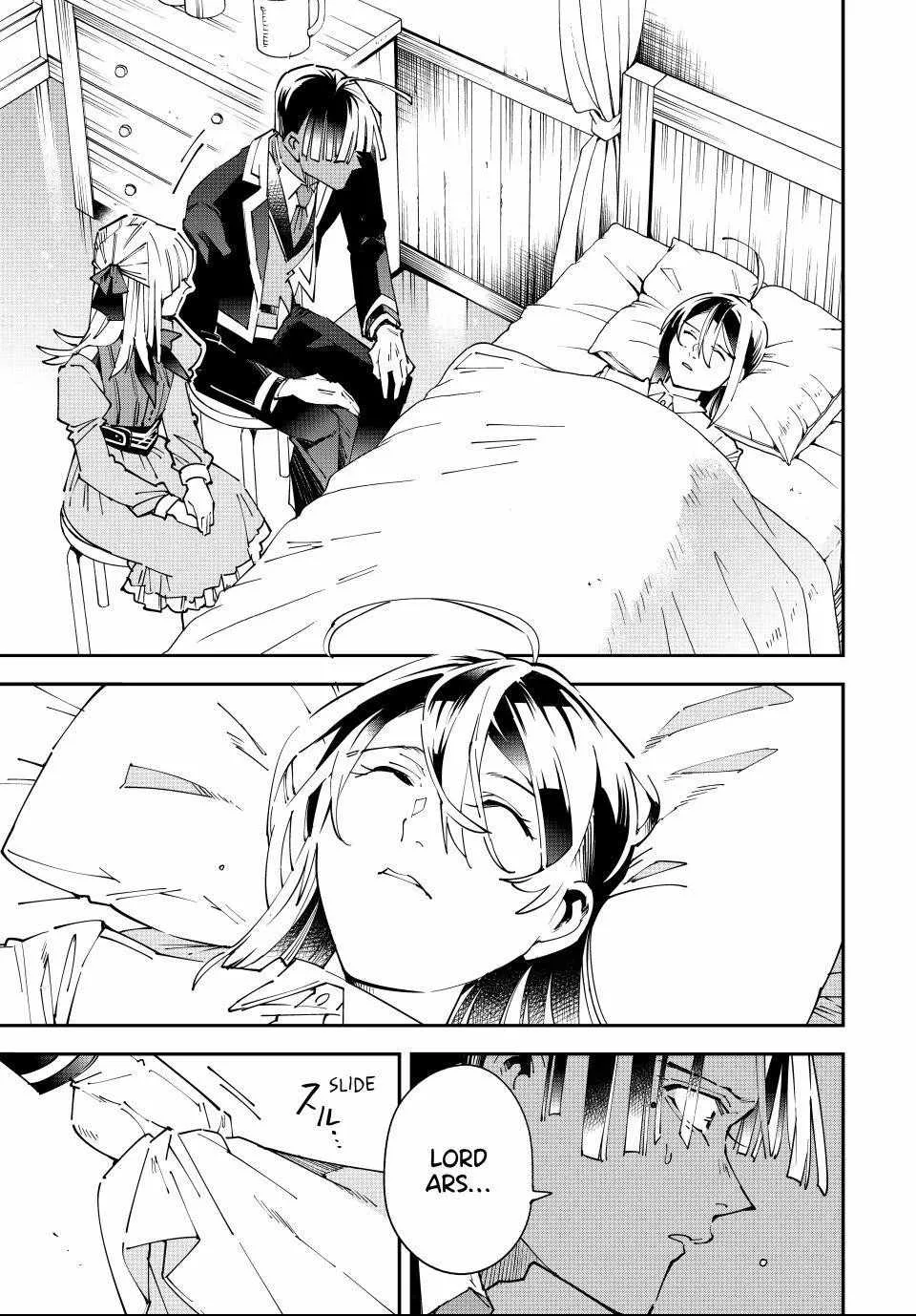 Reincarnated as an Aristocrat with an Appraisal Skill Chapter 167 page 13