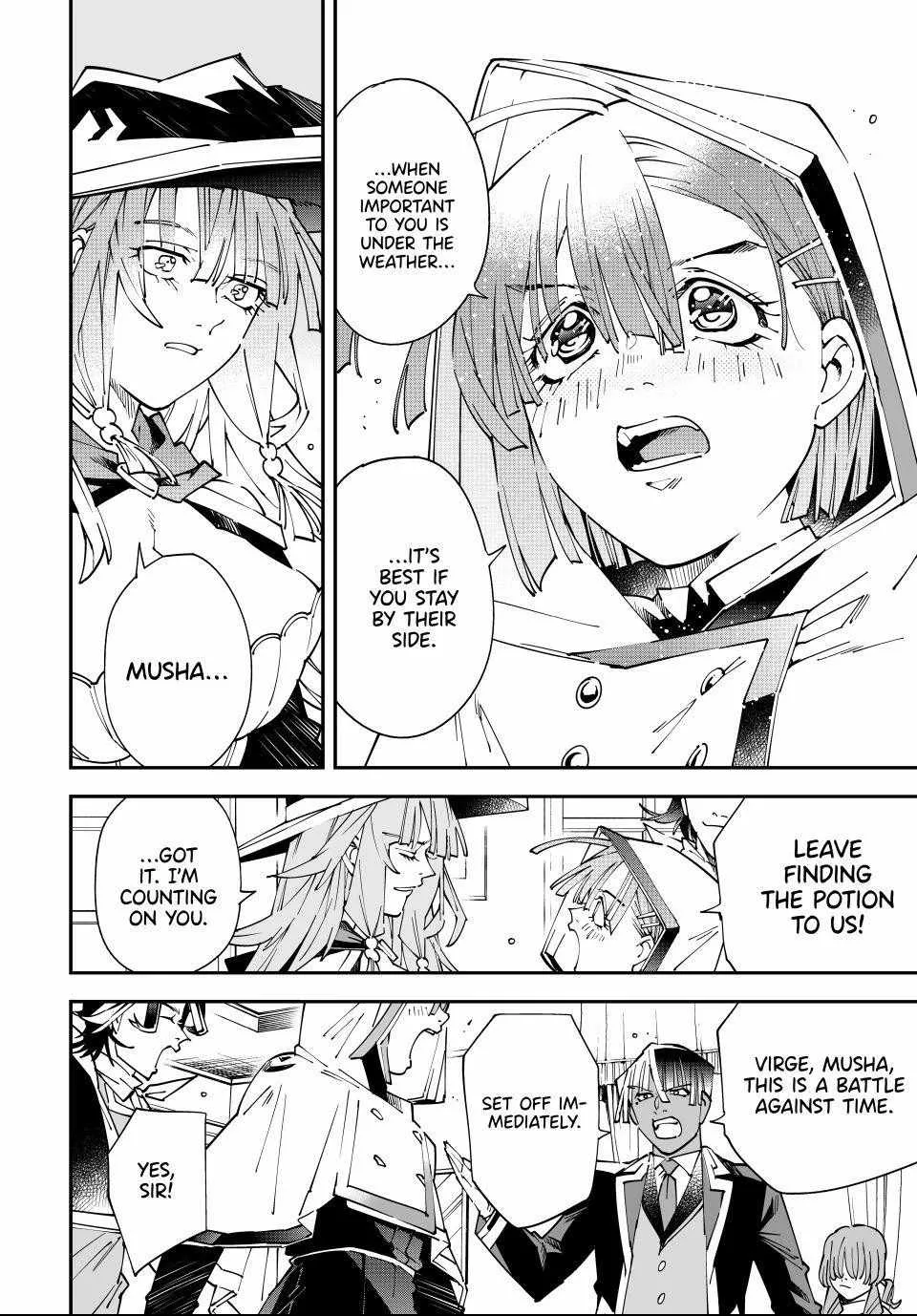 Reincarnated as an Aristocrat with an Appraisal Skill Chapter 167 page 10