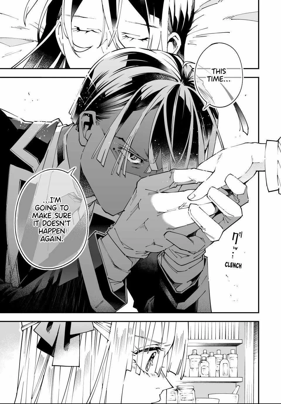Reincarnated as an Aristocrat with an Appraisal Skill Chapter 167 page 17