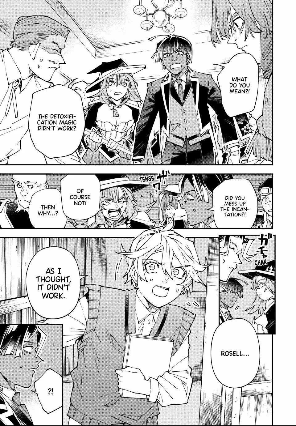 Reincarnated as an Aristocrat with an Appraisal Skill Chapter 168 page 17