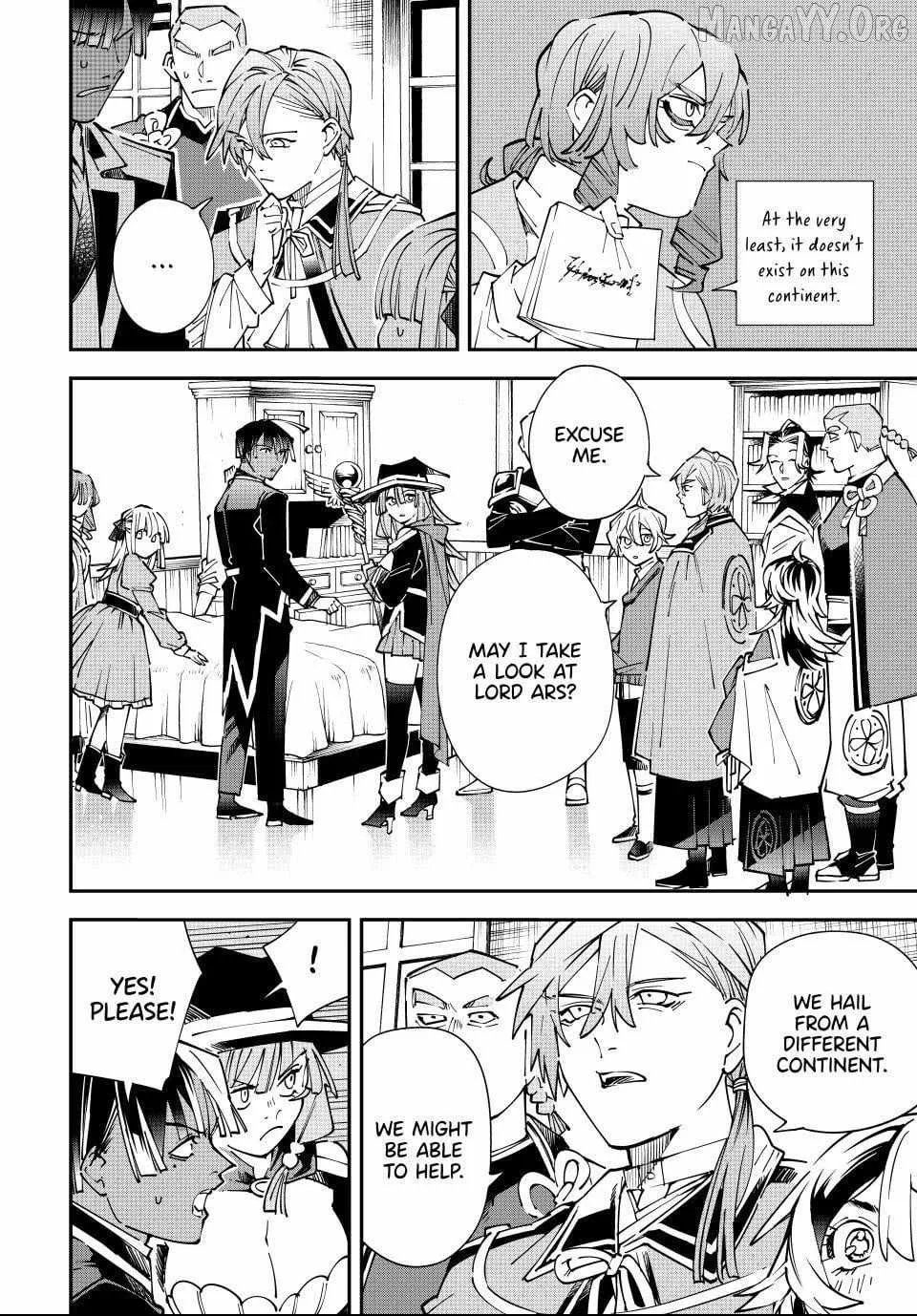Reincarnated as an Aristocrat with an Appraisal Skill Chapter 169 page 4