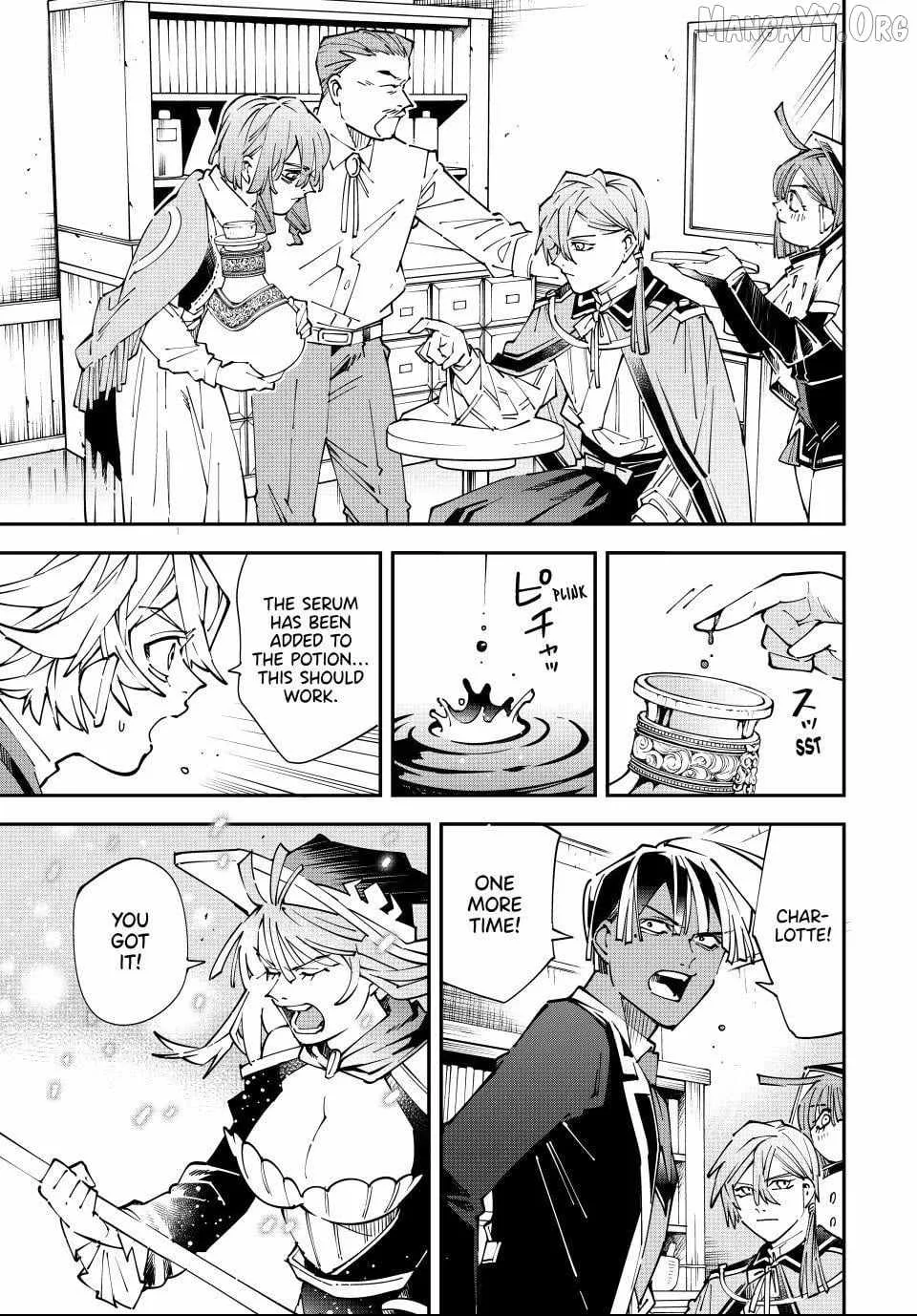 Reincarnated as an Aristocrat with an Appraisal Skill Chapter 169 page 7