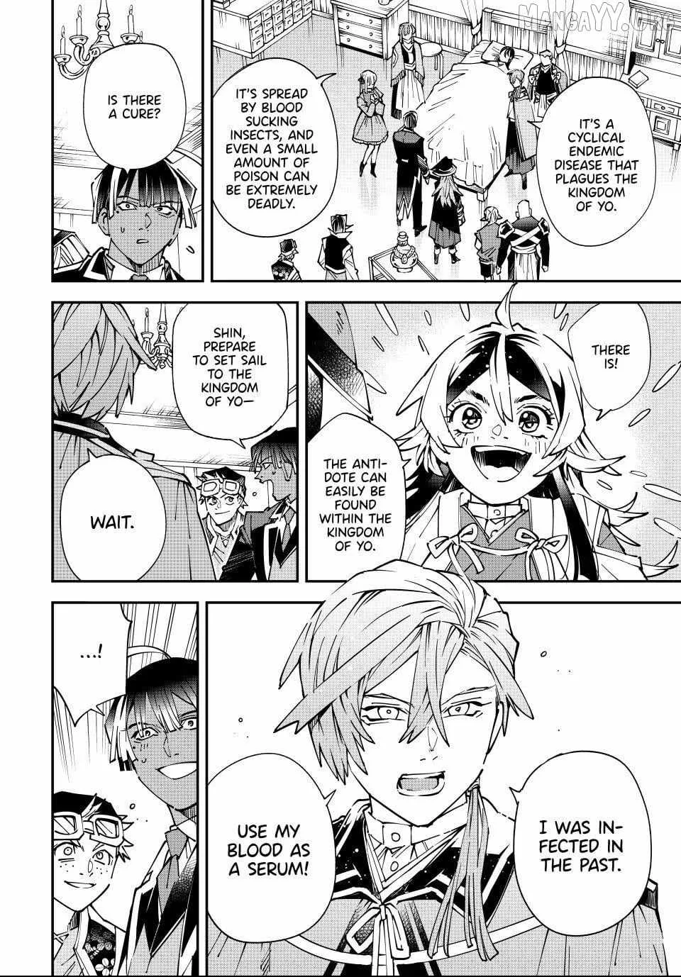 Reincarnated as an Aristocrat with an Appraisal Skill Chapter 169 page 6