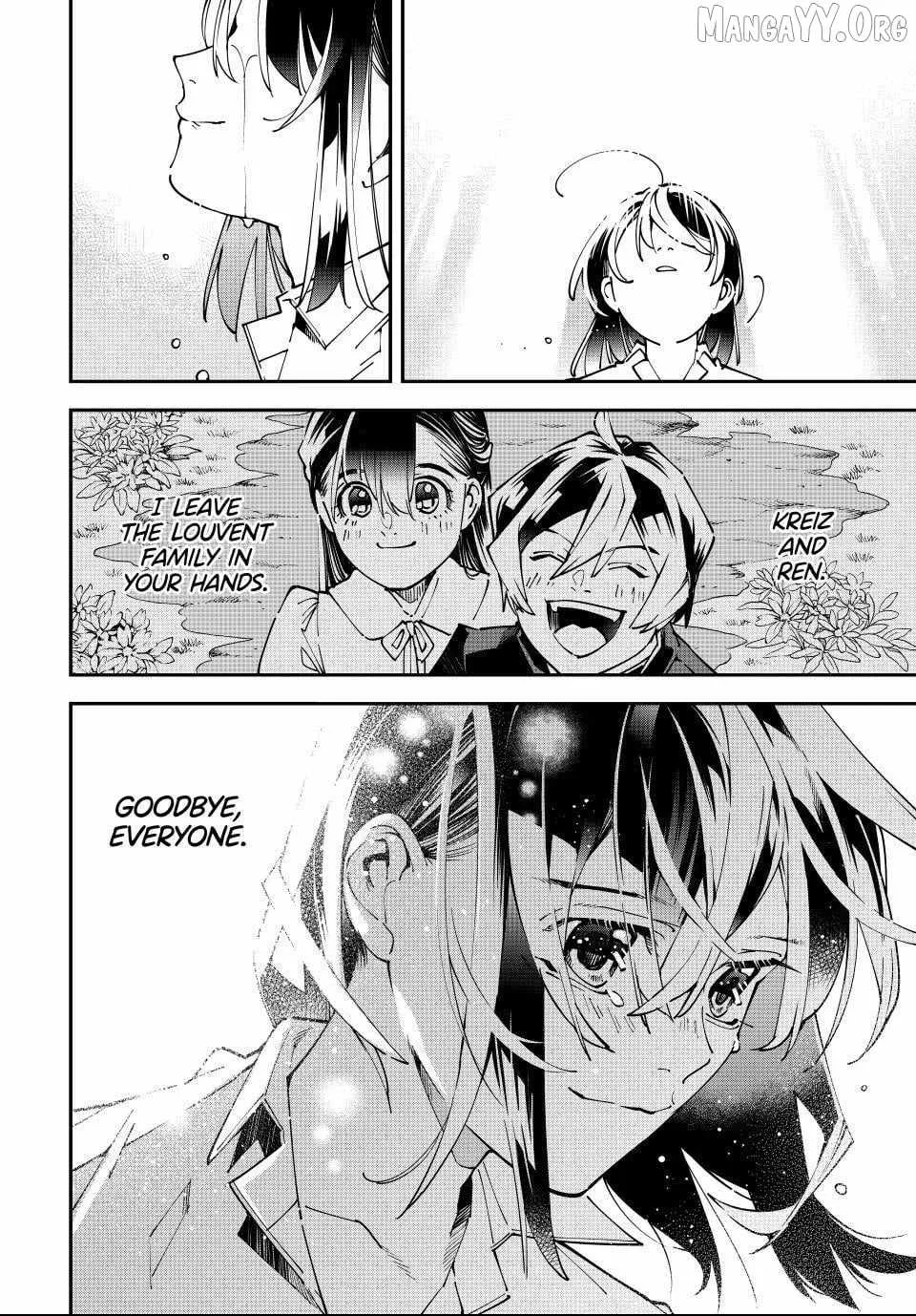 Reincarnated as an Aristocrat with an Appraisal Skill Chapter 169 page 18