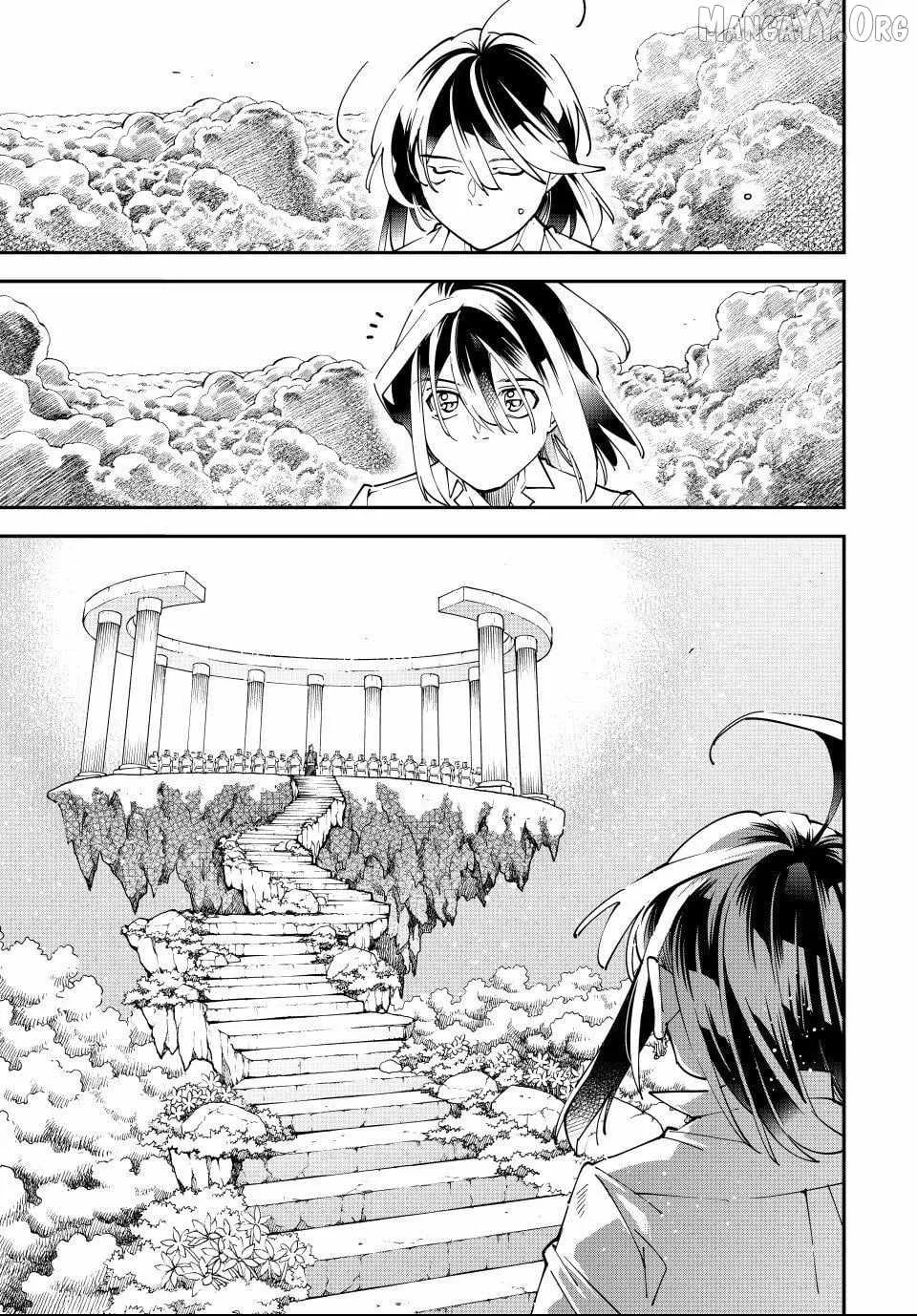 Reincarnated as an Aristocrat with an Appraisal Skill Chapter 169 page 19