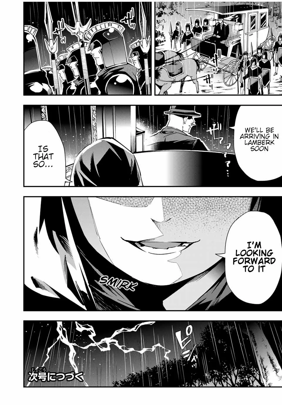 Reincarnated as an Aristocrat with an Appraisal Skill Chapter 17 page 20