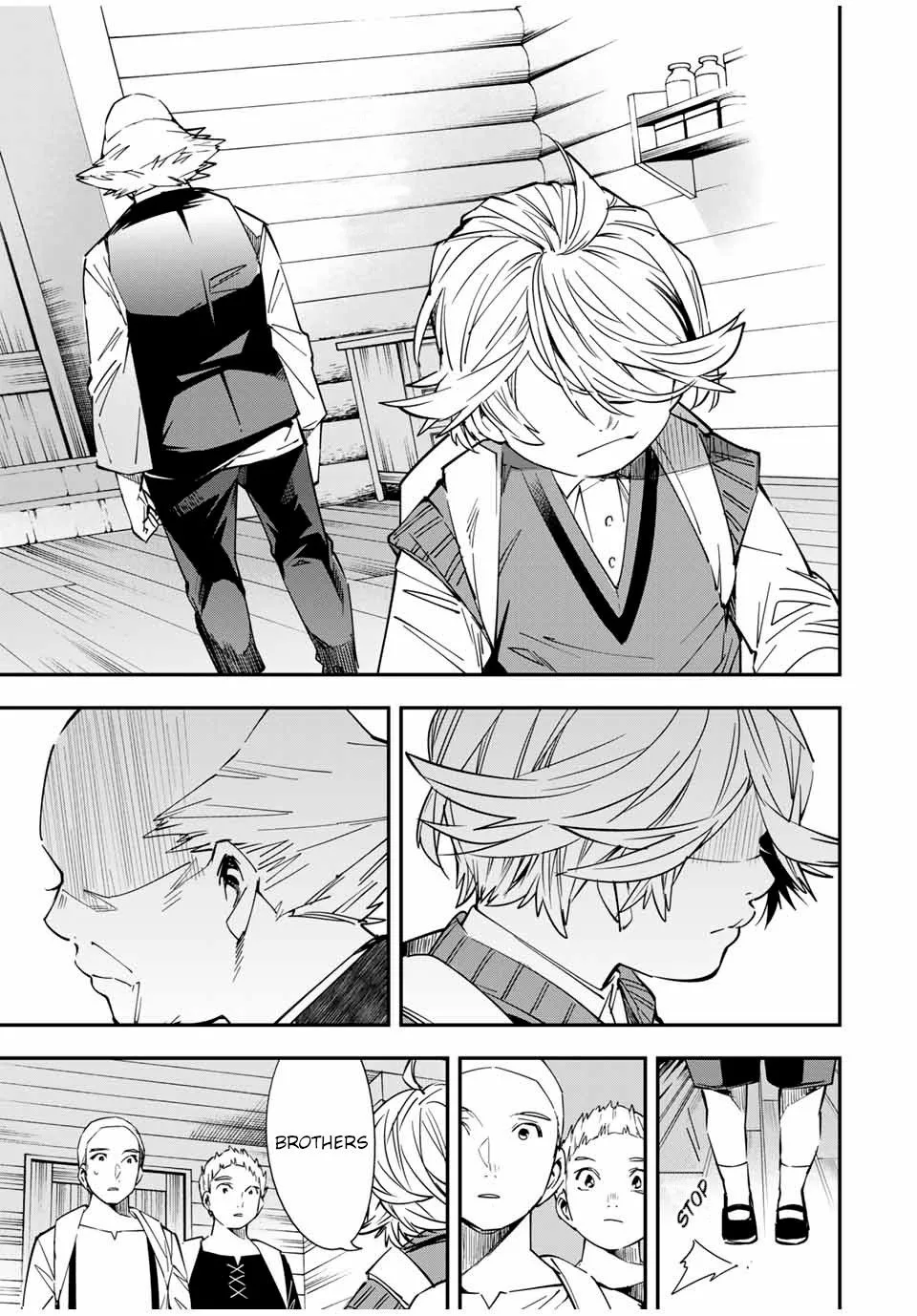 Reincarnated as an Aristocrat with an Appraisal Skill Chapter 17 page 5