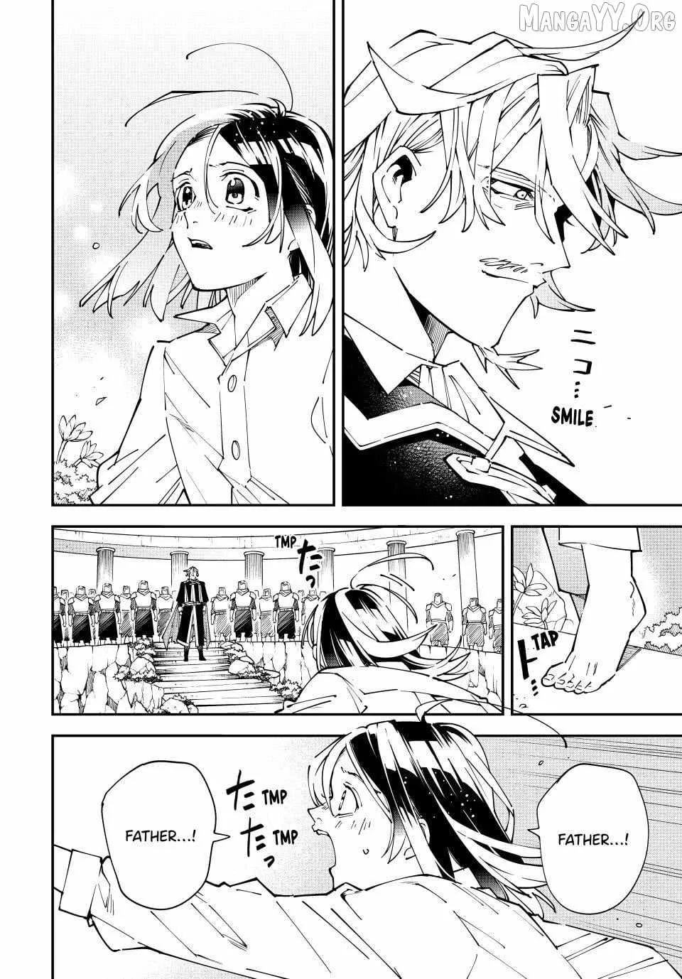 Reincarnated as an Aristocrat with an Appraisal Skill Chapter 170 page 4
