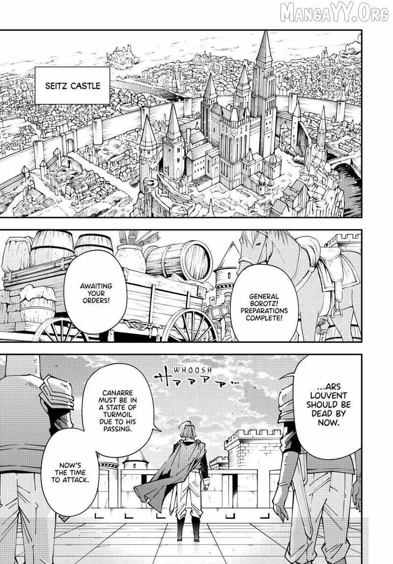Reincarnated as an Aristocrat with an Appraisal Skill Chapter 171 page 1