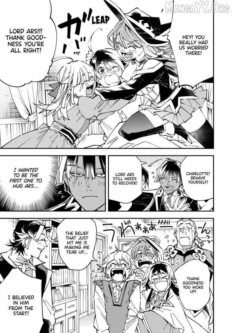 Reincarnated as an Aristocrat with an Appraisal Skill Chapter 171 page 5