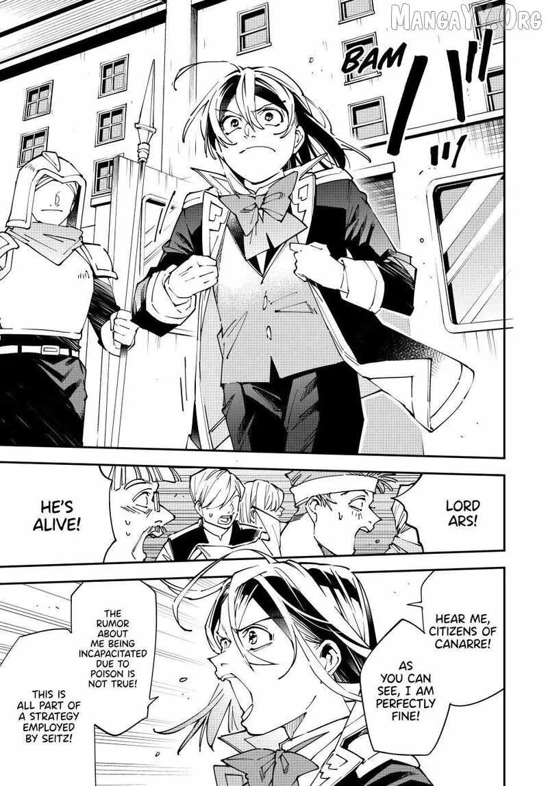 Reincarnated as an Aristocrat with an Appraisal Skill Chapter 171 page 13